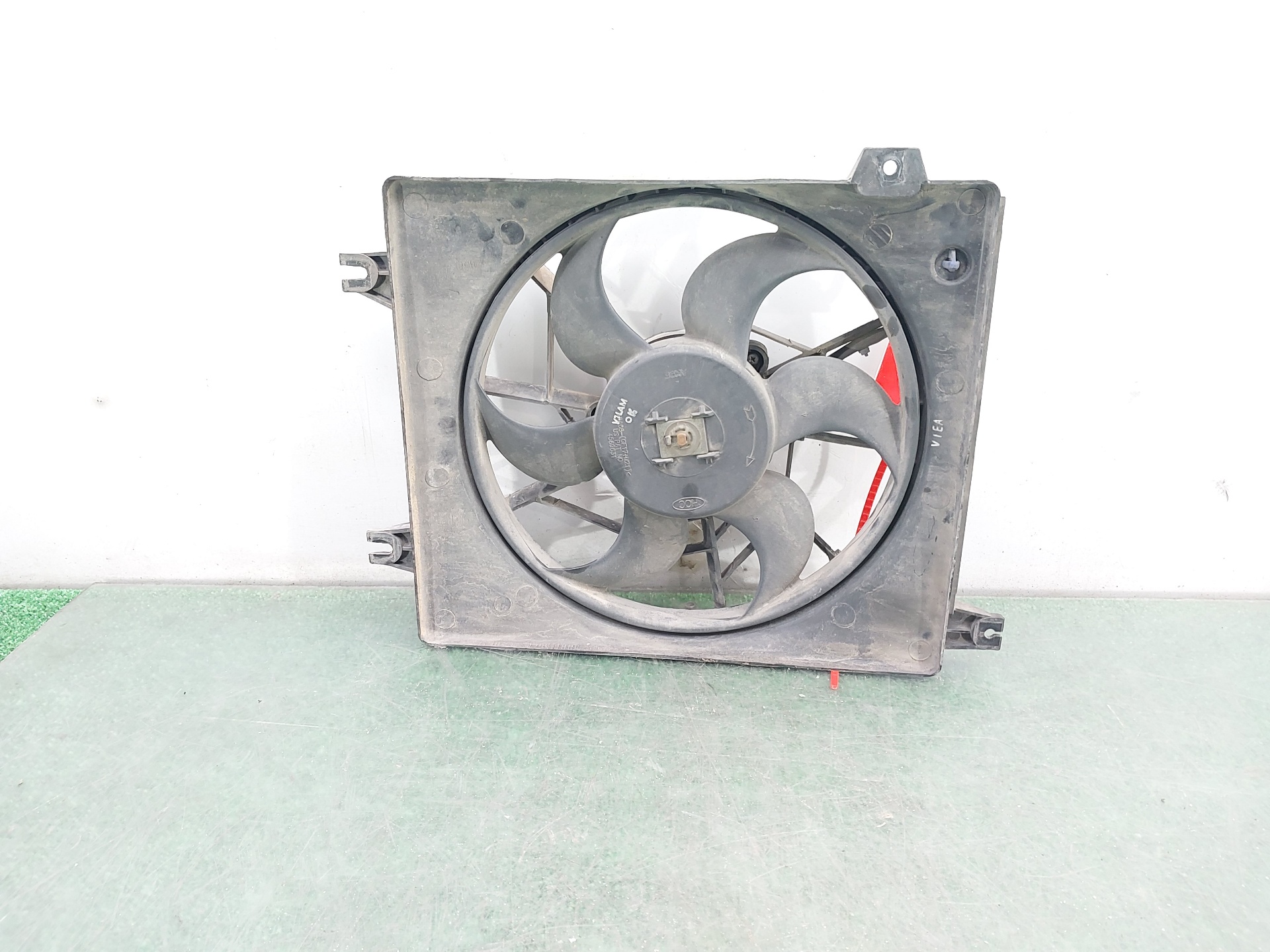 HYUNDAI RD (1 generation) (1996-2002) Diffuser Fan 4548548 22495011