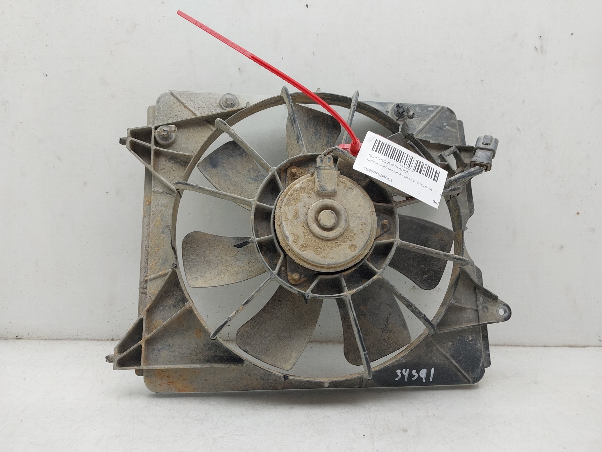 HONDA Civic 8 generation (2005-2012) Difuzora ventilators 19020RSRE01 25386683