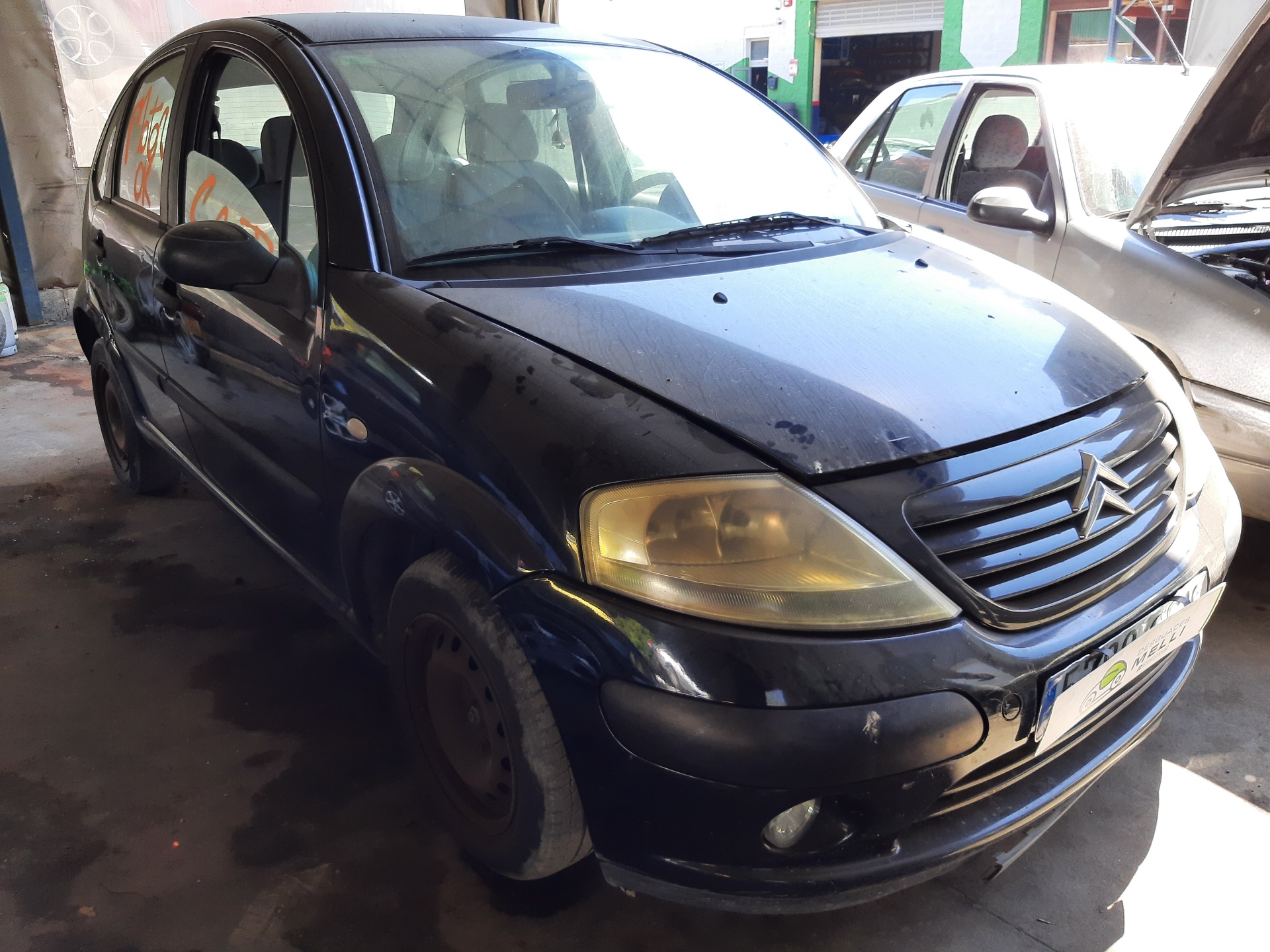 CITROËN C3 1 generation (2002-2010) Замок крышки багажника 9646091580 18717730