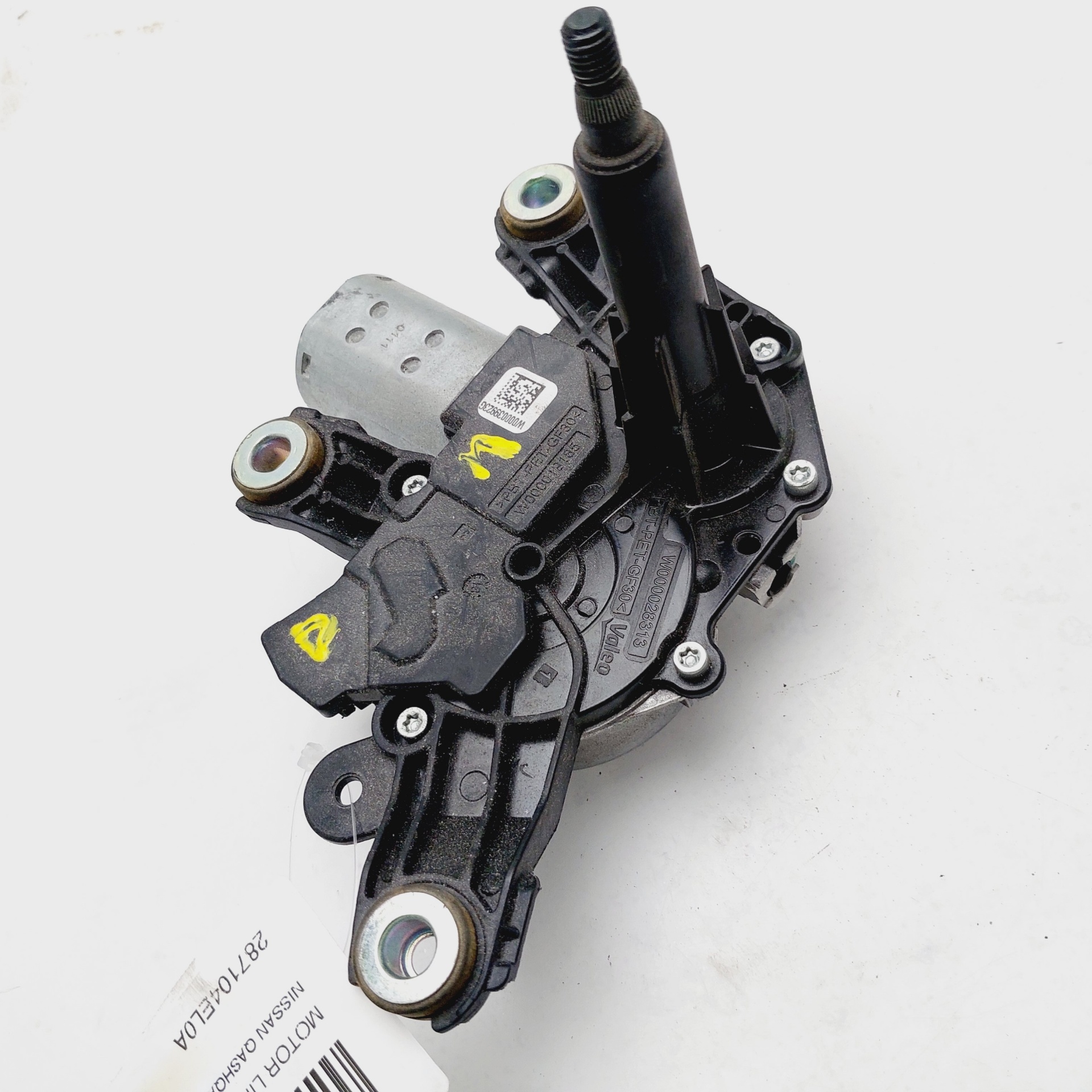 NISSAN Qashqai 2 generation (2013-2023) Moteur d'essuie-glace de hayon 287104EL0A 25696949