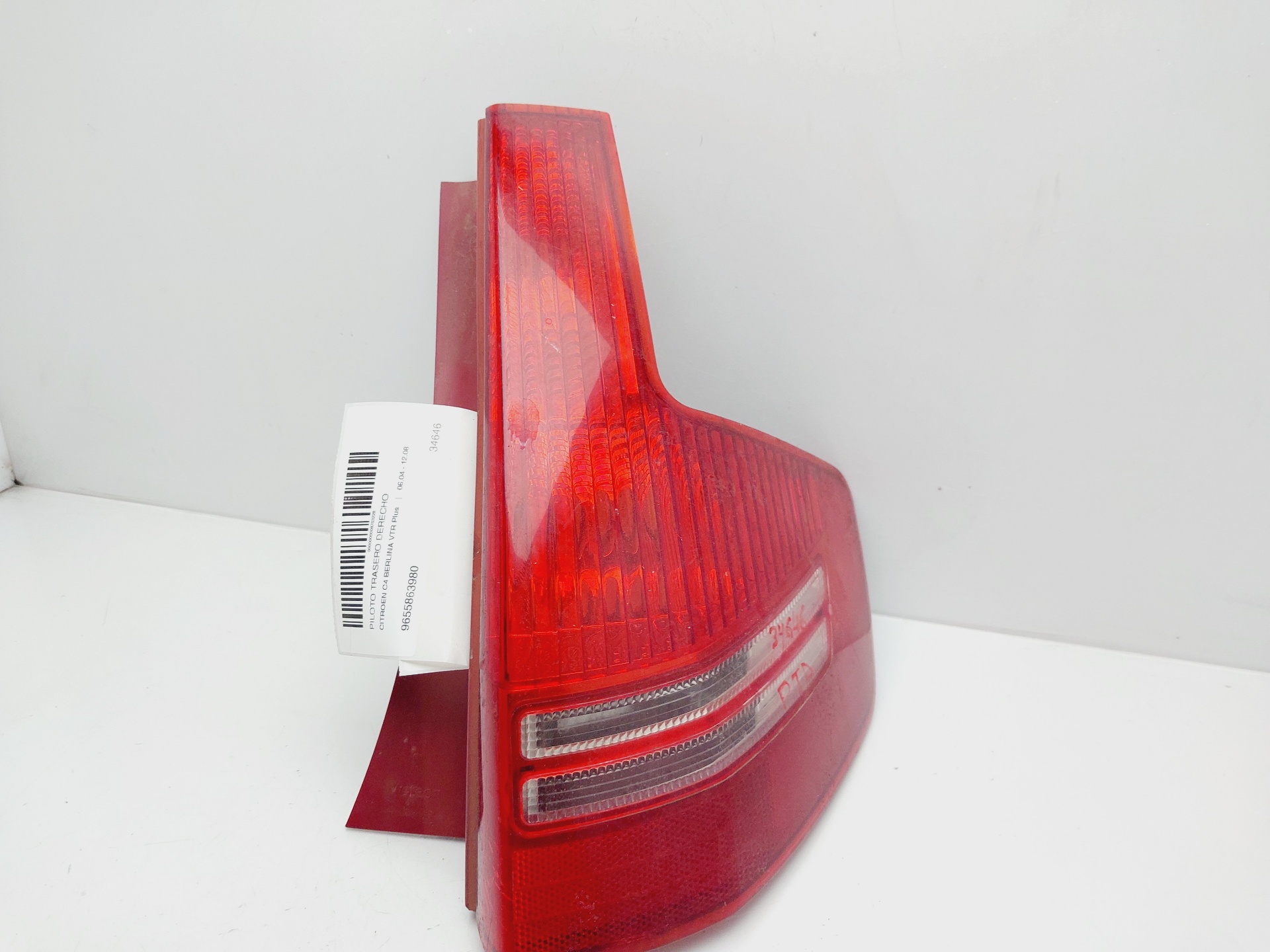 PEUGEOT C4 1 generation (2004-2011) Rear Right Taillight Lamp 9655863980 25207733