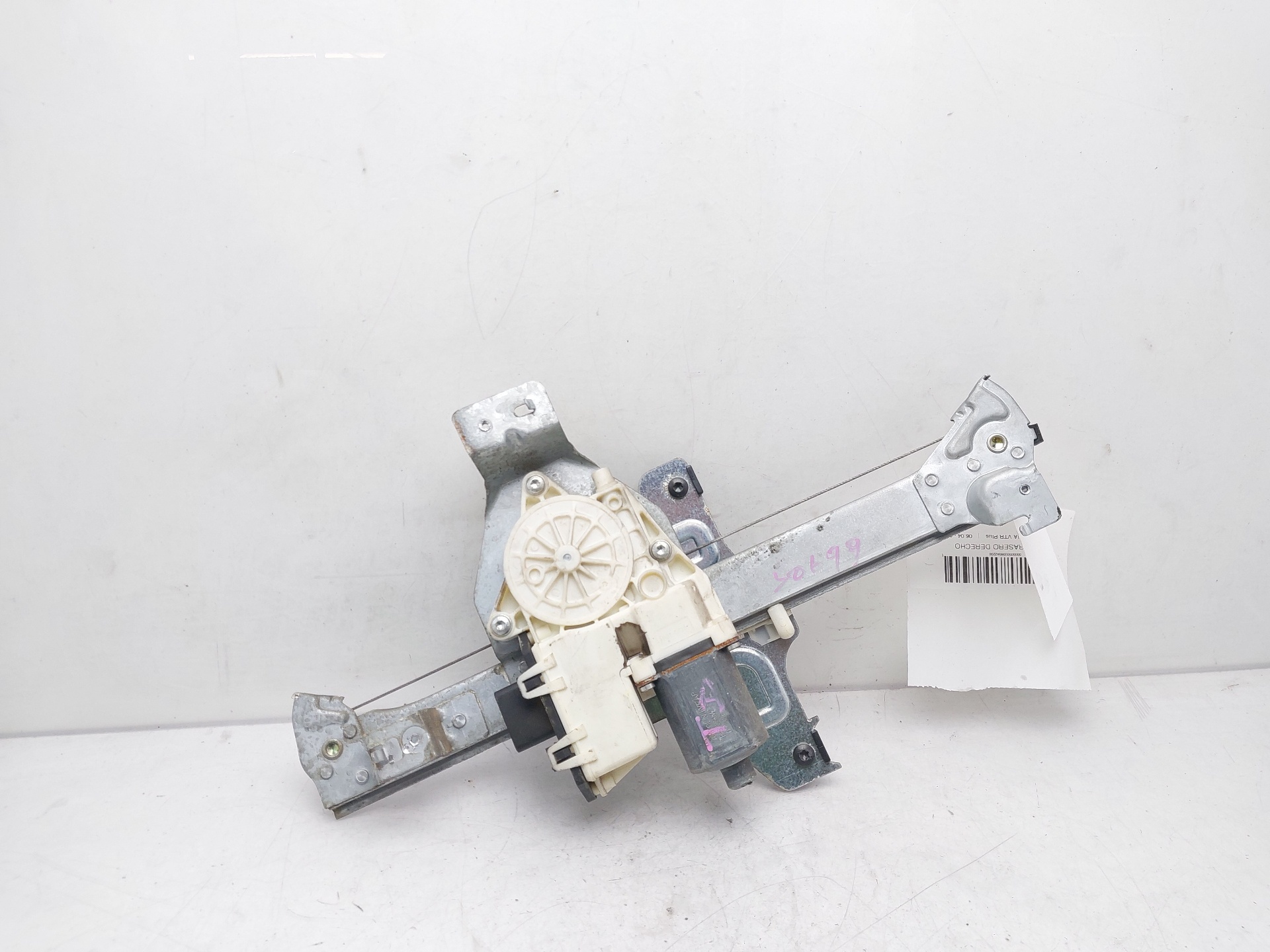 PEUGEOT C4 1 generation (2004-2011) Rear Right Door Window Regulator 9647444280 23013806