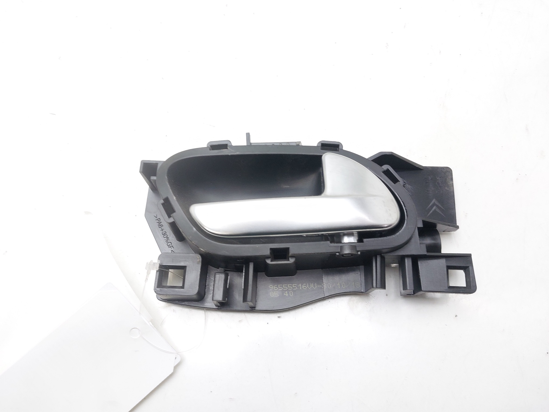 PEUGEOT 2008 1 generation (2013-2020) Right Rear Internal Opening Handle 96555516VV 24148590