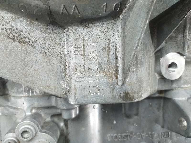 SEAT Ibiza 4 generation (2008-2017) Gearbox LNR 18478833