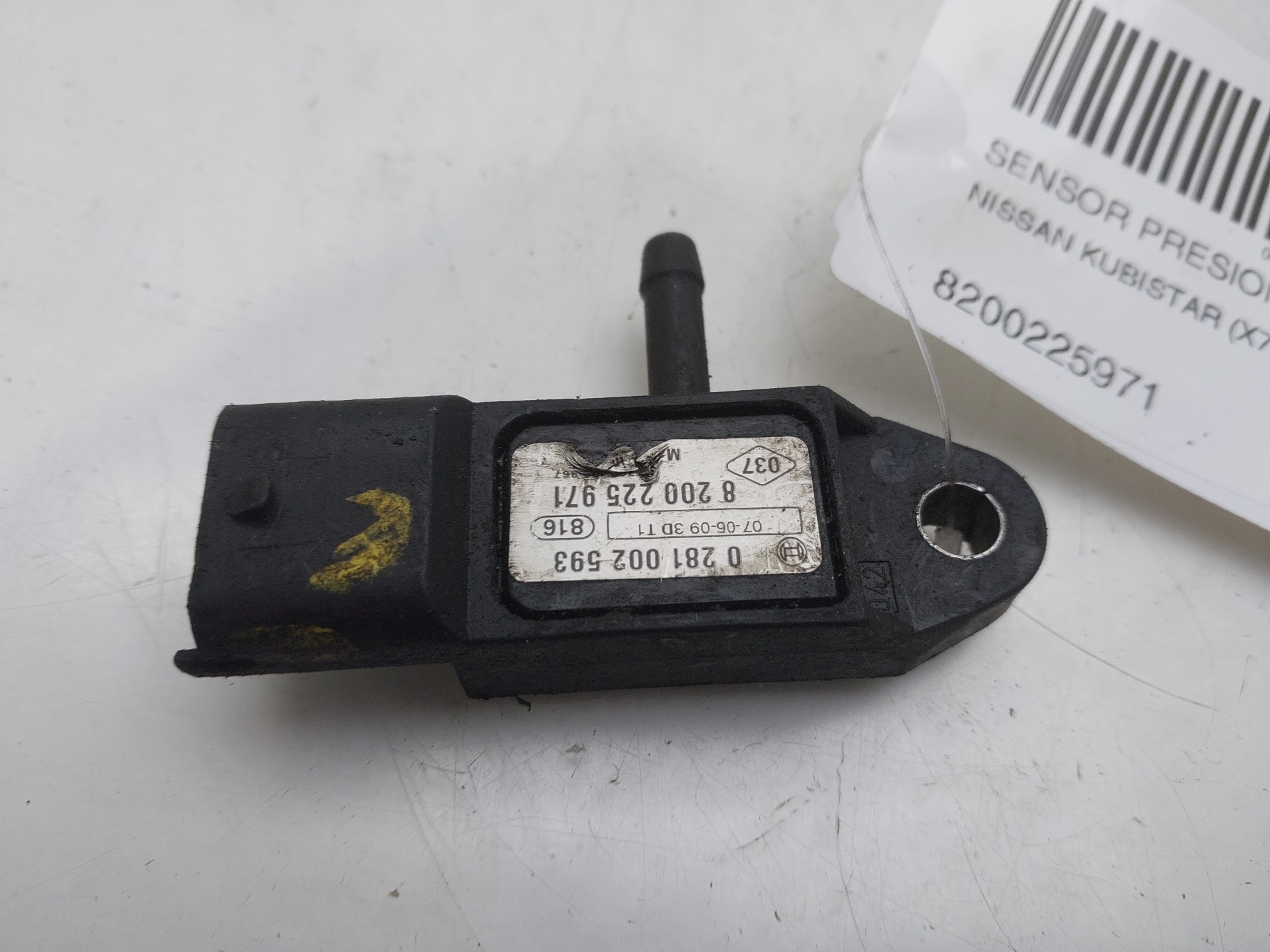 OPEL Corsa D (2006-2020) Other Control Units 55566186 21745368