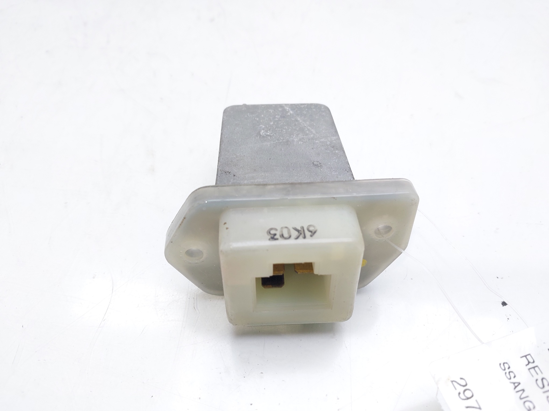 SSANGYONG Actyon 1 generation (2005-2012) Innvendig varmemotstand 2975R0016 23012992