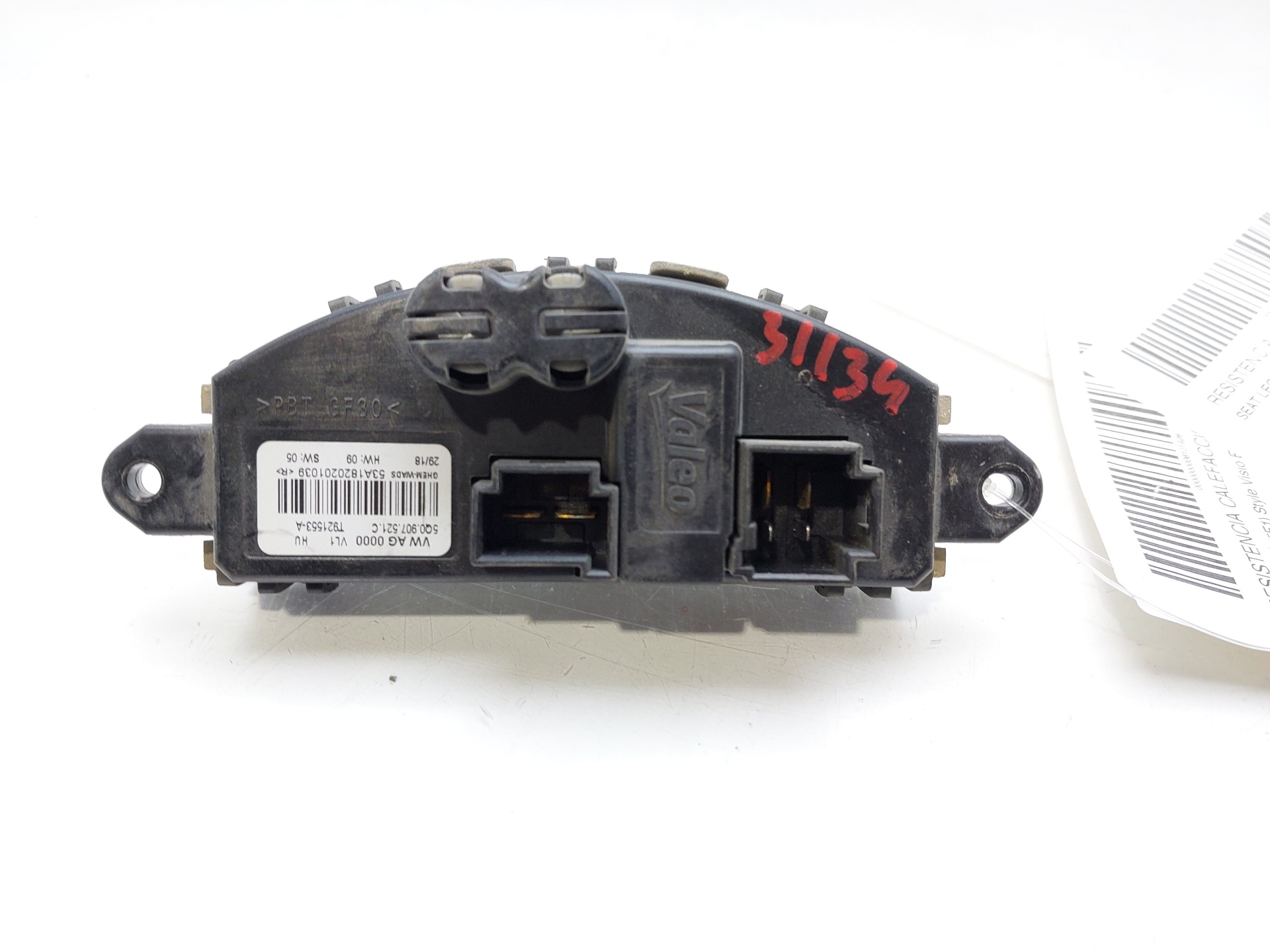 SEAT Toledo 3 generation (2004-2010) Interior Heater Resistor 5Q0907521C 21086870