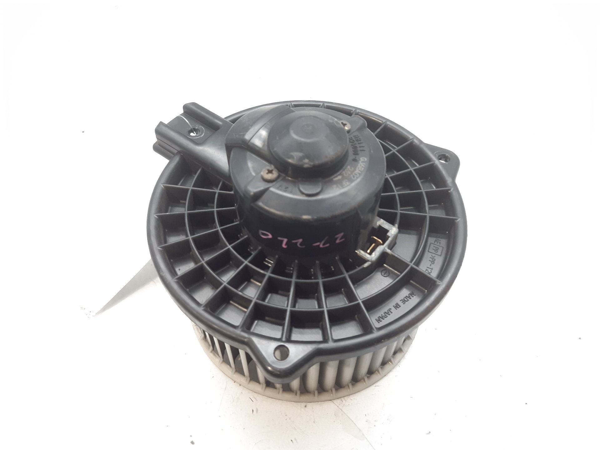 MAZDA 6 GG (2002-2007) Heater Blower Fan GJ6BA02 24050563