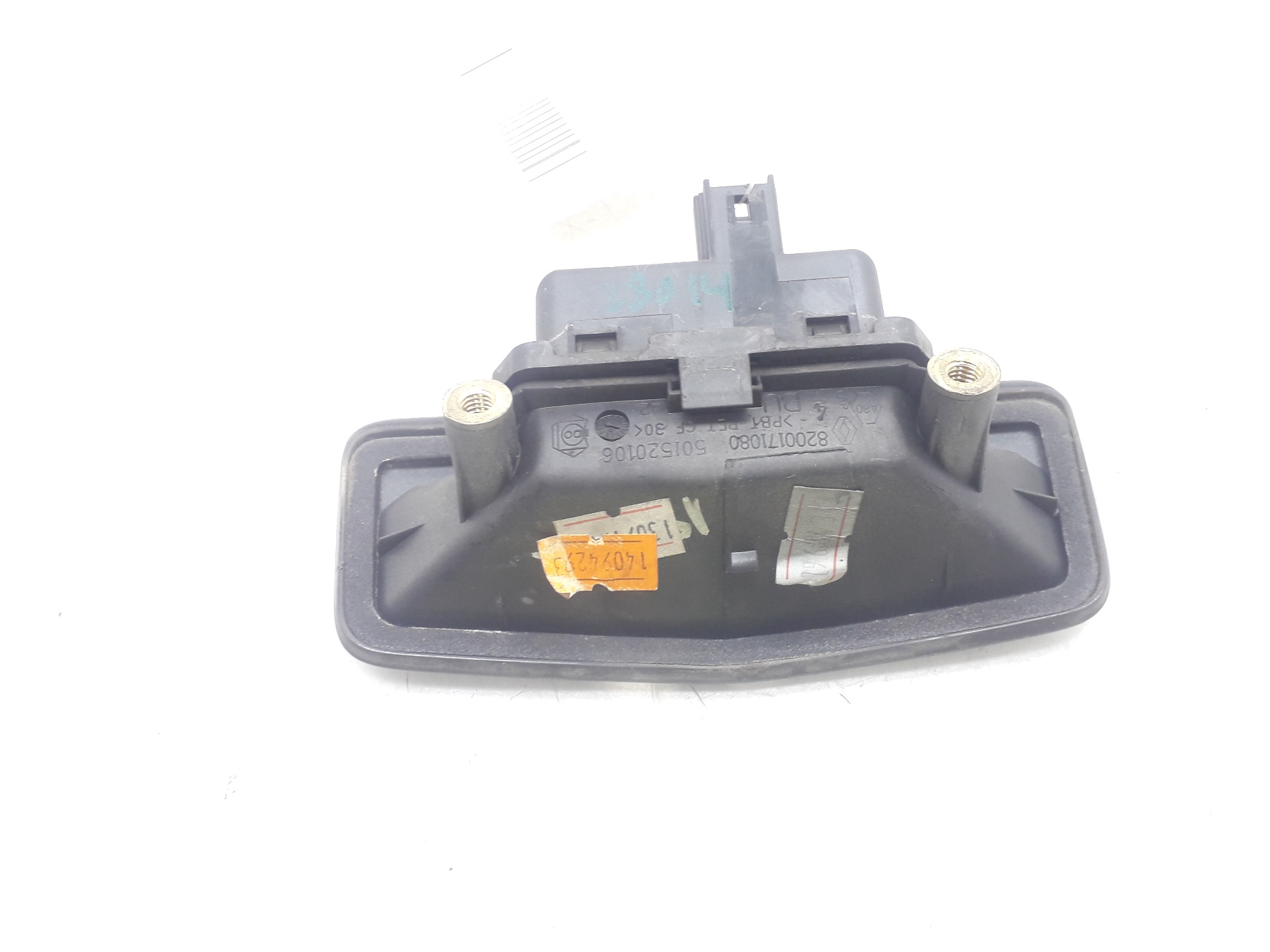 RENAULT Megane 2 generation (2002-2012) Egyéb karosszéria-alkatrészek 8200171080 18795826