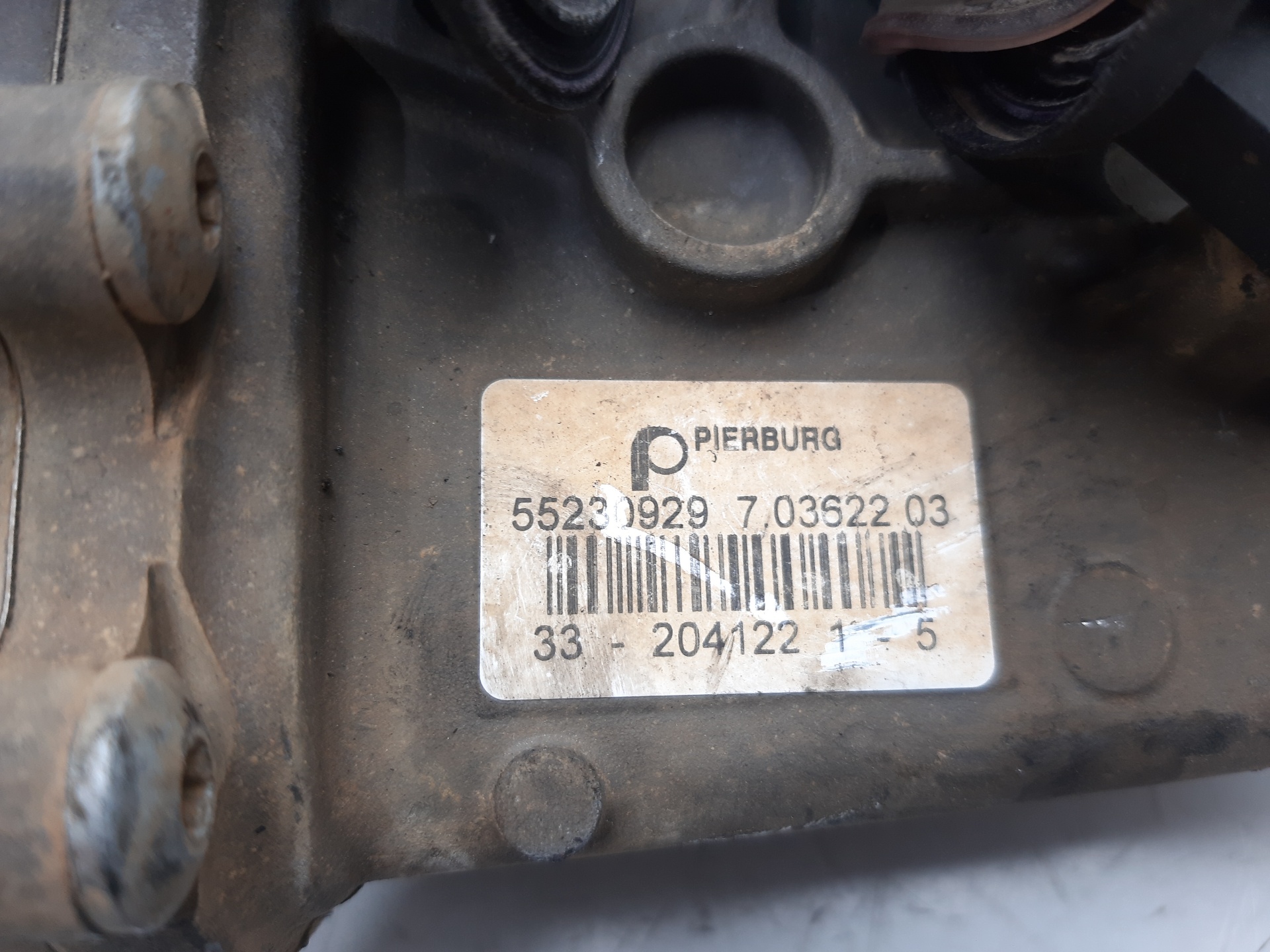 FIAT Panda 2 generation (2003-2011) Другая деталь 55230929 20412134