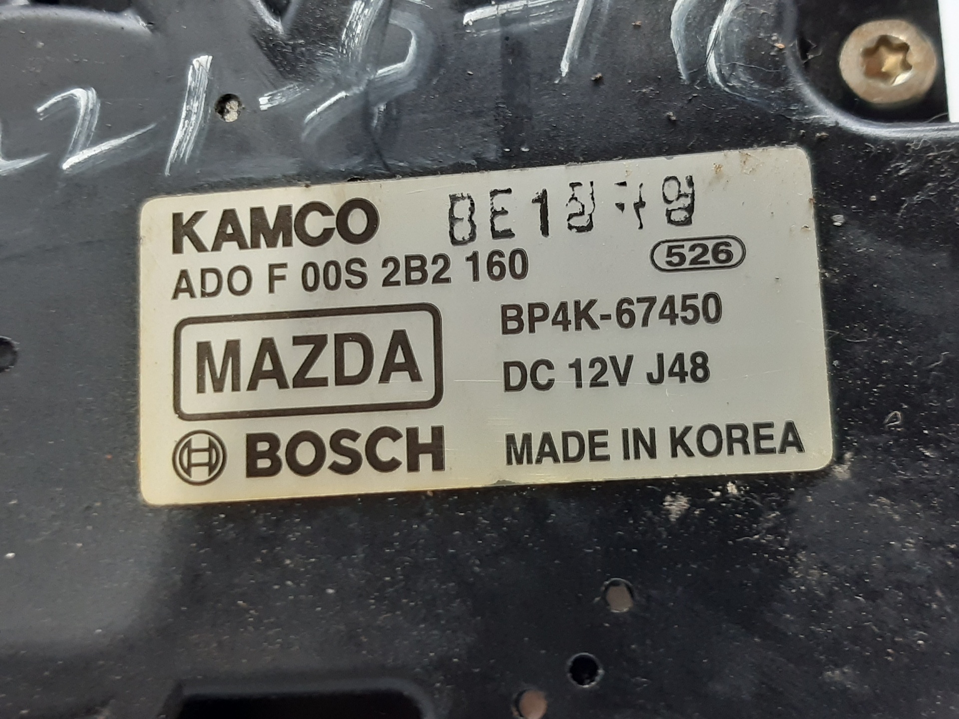 MAZDA 3 BK (2003-2009) Моторчик заднего стеклоочистителя BP4K67450 18640980