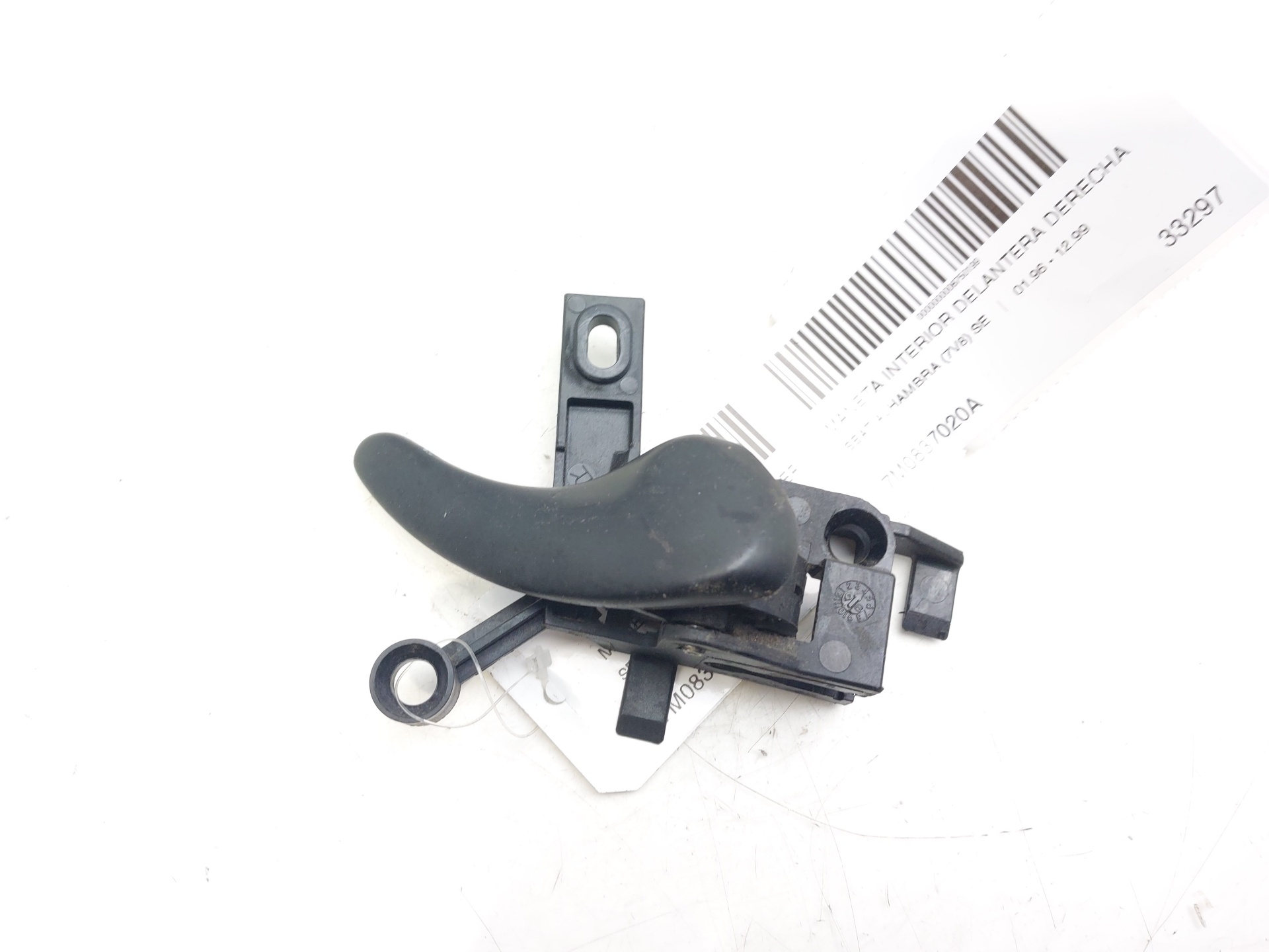 PEUGEOT Alhambra 1 generation (1996-2010) Other Interior Parts 7M0837020A 24986687