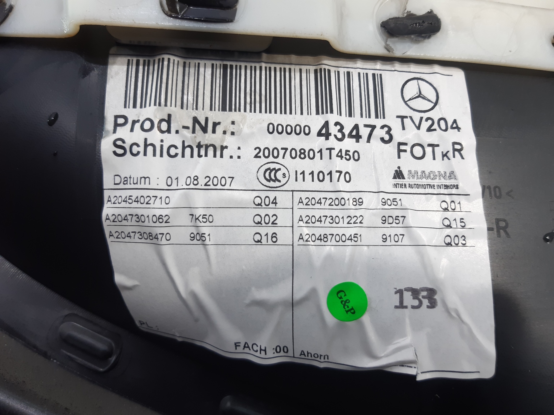 MERCEDES-BENZ C-Class W204/S204/C204 (2004-2015) Bageste højre dørpanel A2045402710 24046149