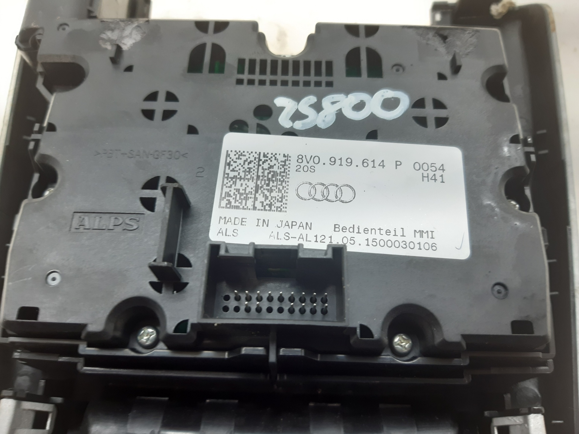 AUDI A3 8V (2012-2020) Switches 8V0919614P 18755342