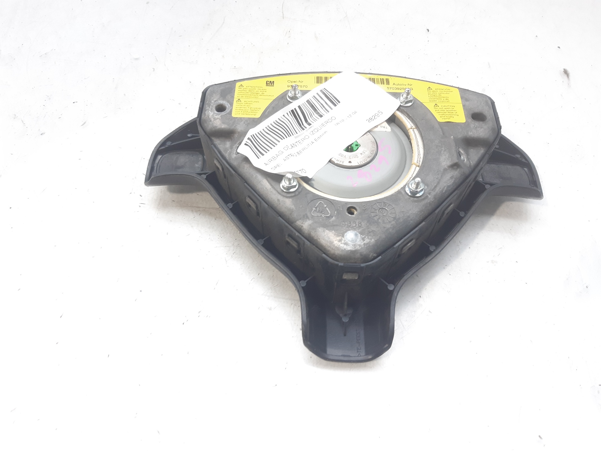 MAZDA Astra H (2004-2014) Другие блоки управления 90437570 24116946