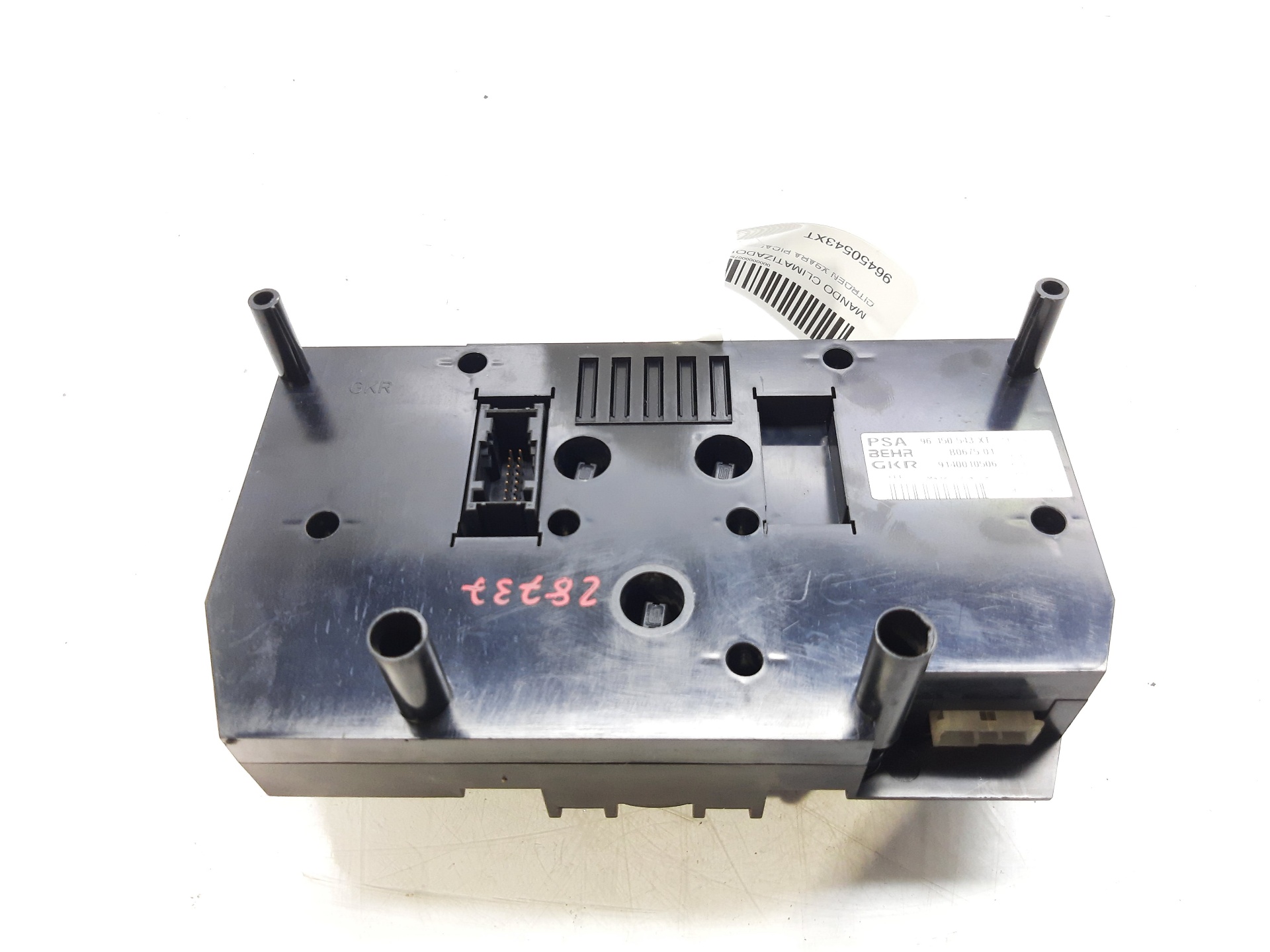 CITROËN Xsara Picasso 1 generation (1999-2010) Climate  Control Unit 96450543XT 22454482