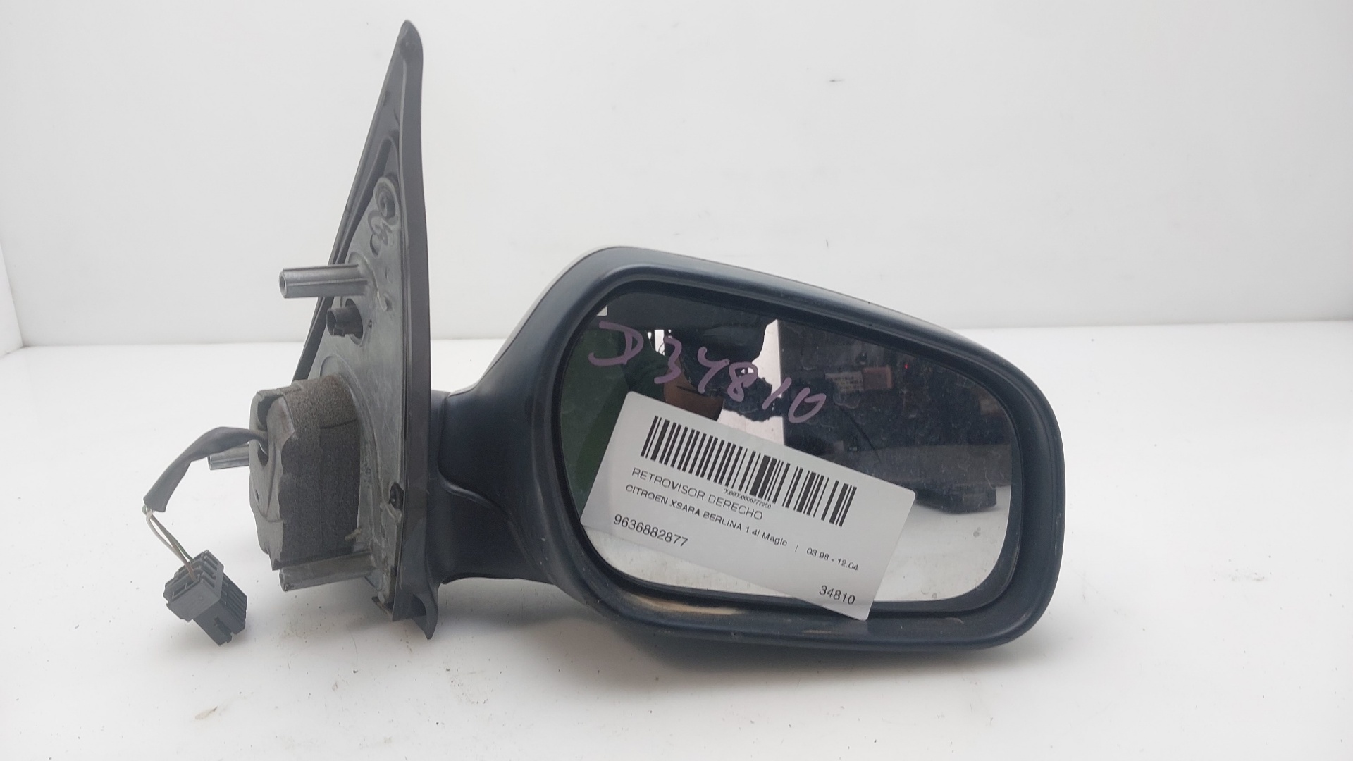 CITROËN Xsara 1 generation (1997-2004) Right Side Wing Mirror 9636882877 27286143