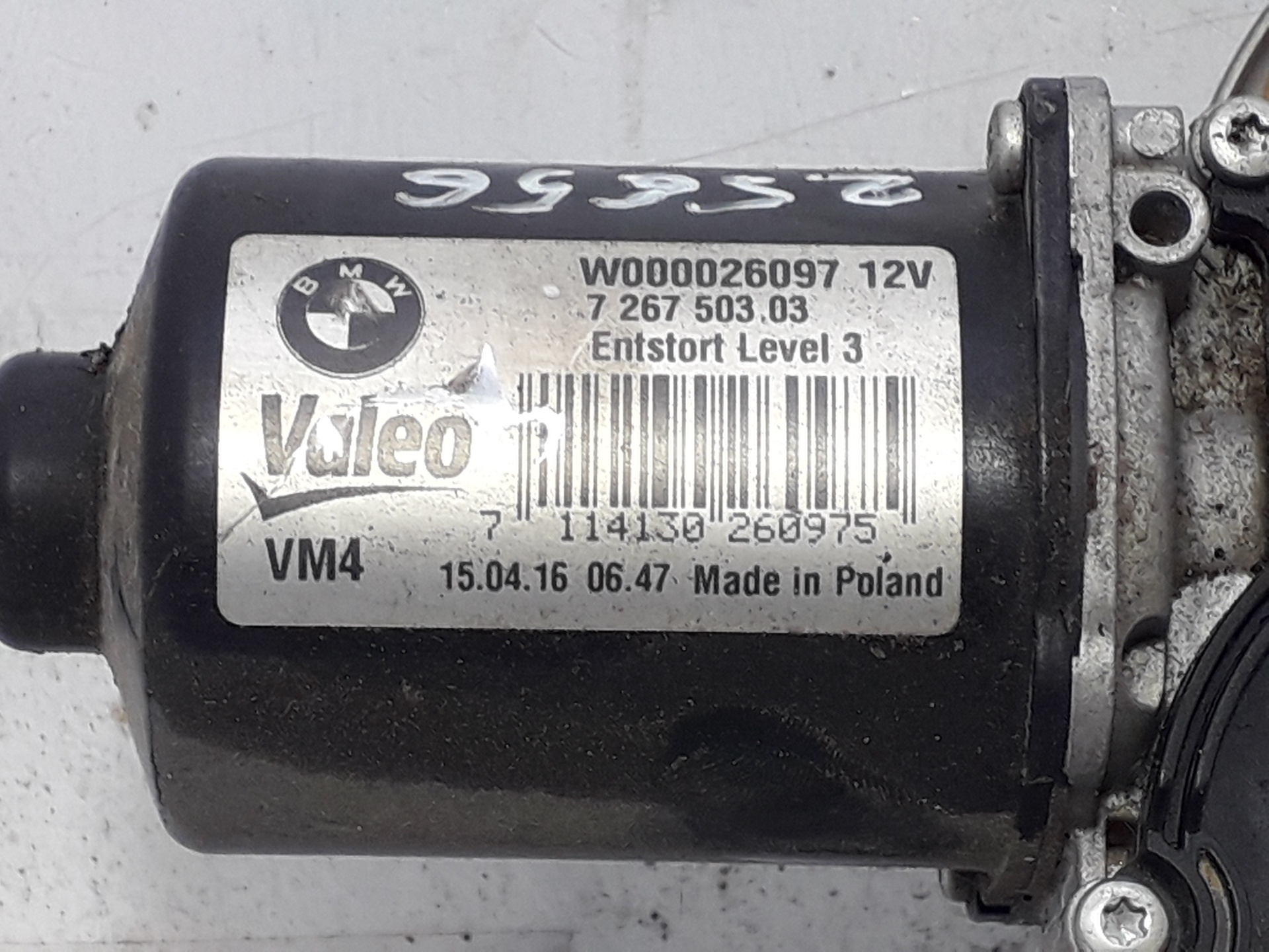 BMW 1 Series F20/F21 (2011-2020) Priekinių valytuvų mechanizmas (trapecija) 726750303 18748591