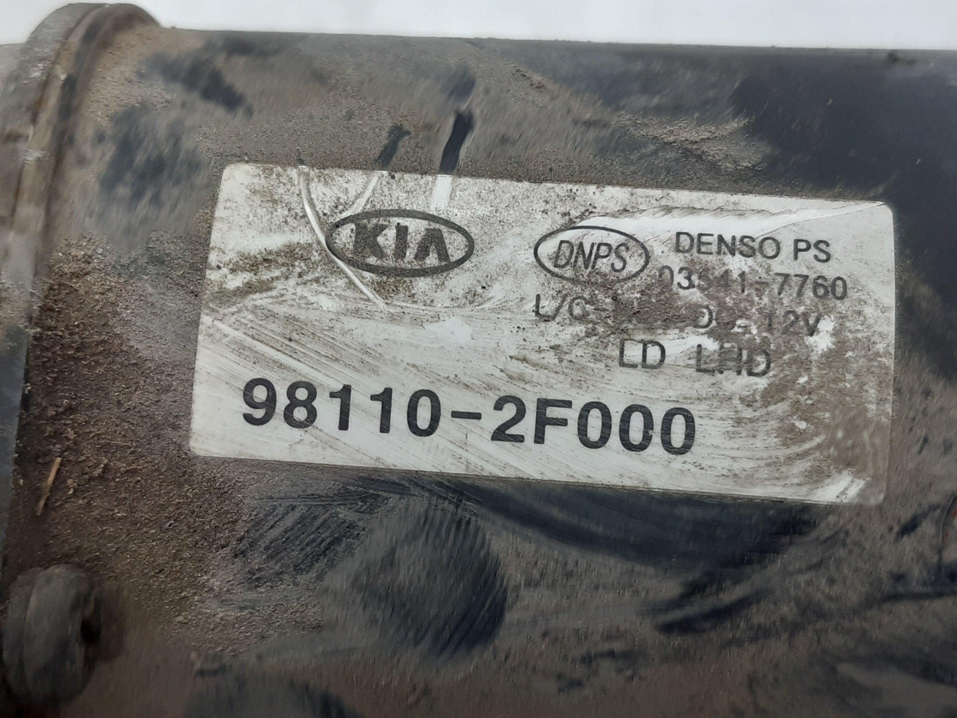 KIA Cerato 1 generation (2004-2009) Priekinių valytuvų mechanizmas (trapecija) 981102F000 18640389