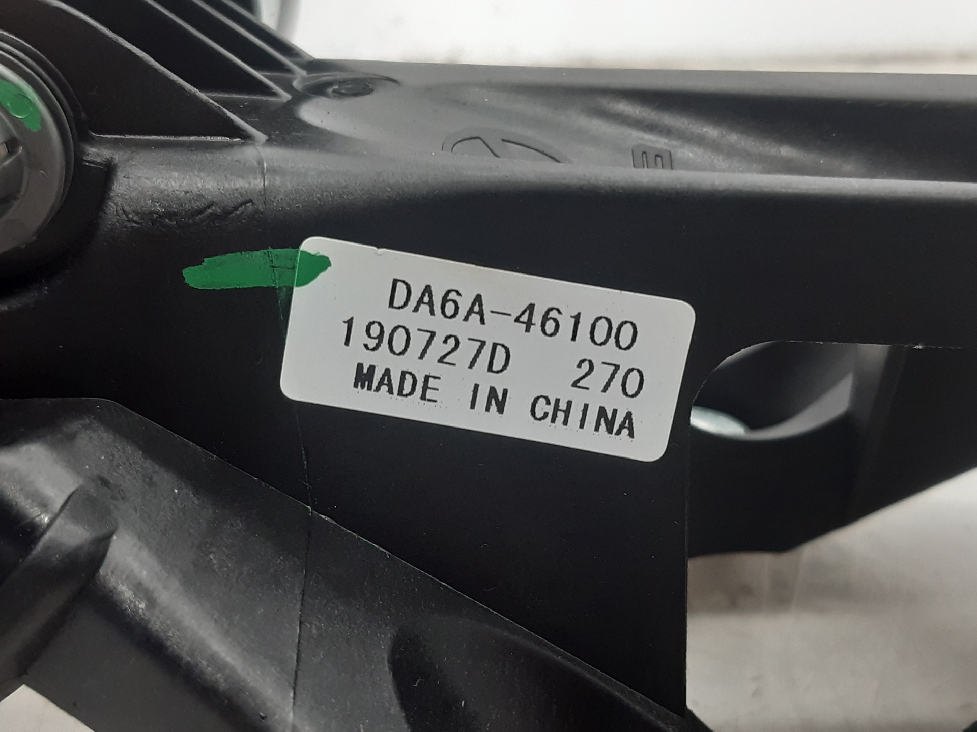 MAZDA CX-3 1 generation (2015-2024) Pommeau de changement de vitesse DA6A46100 24949880