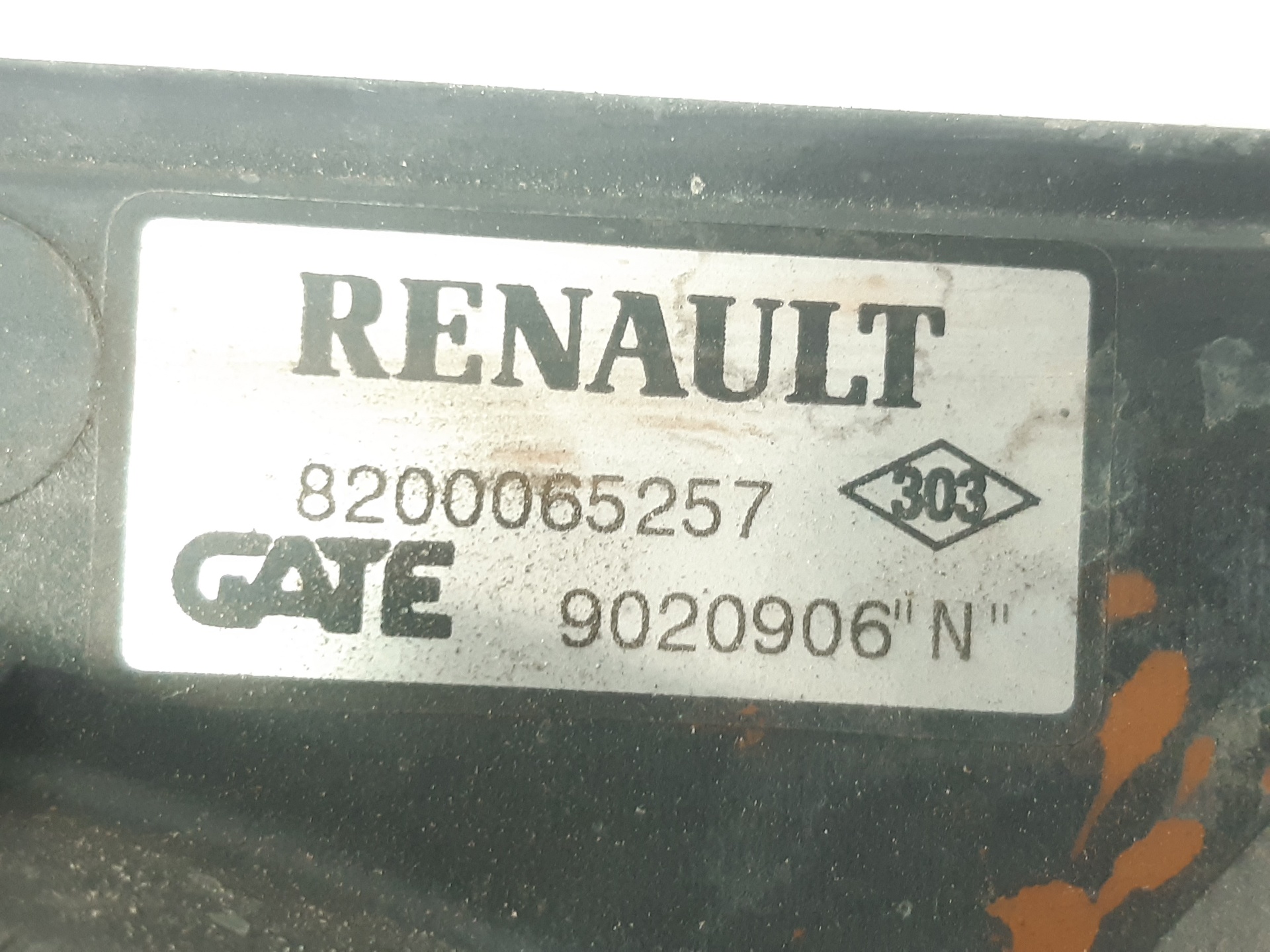 RENAULT Megane 1 generation (1995-2003) Вентилятор диффузора 8200065257 18768013