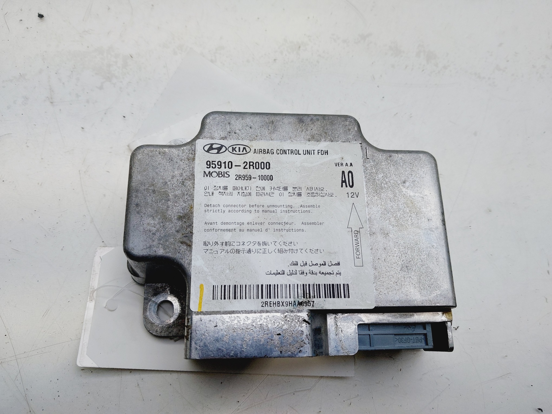 HYUNDAI i30 FD (1 generation) (2007-2012) SRS Control Unit 959102R000 25697069