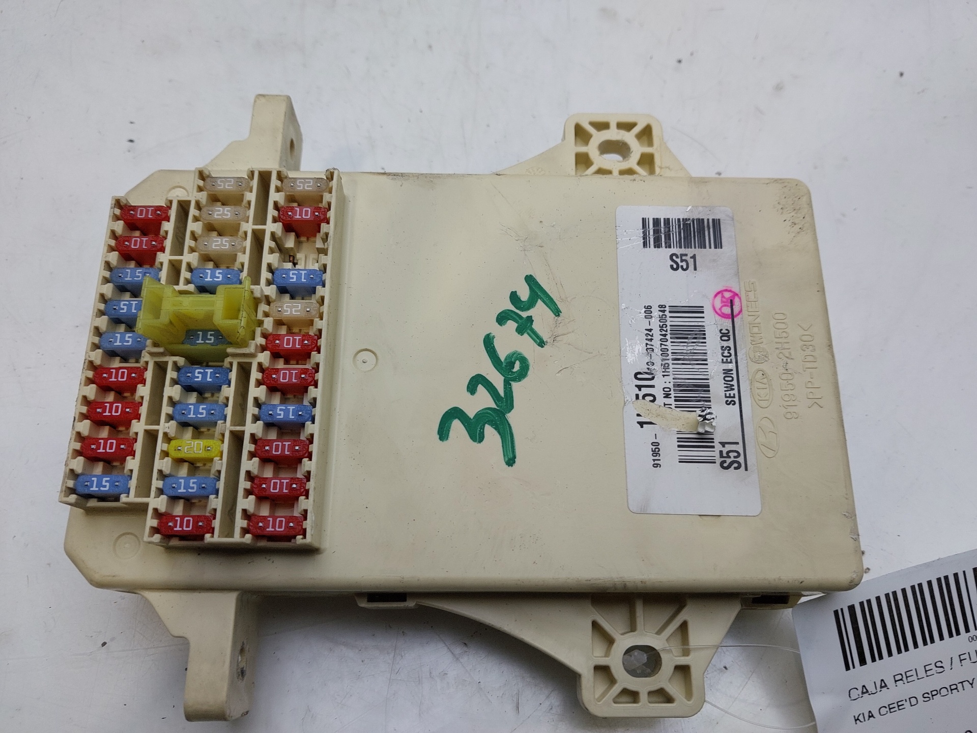 KIA Cee'd 1 generation (2007-2012) Fuse Box 919501H510 22560748