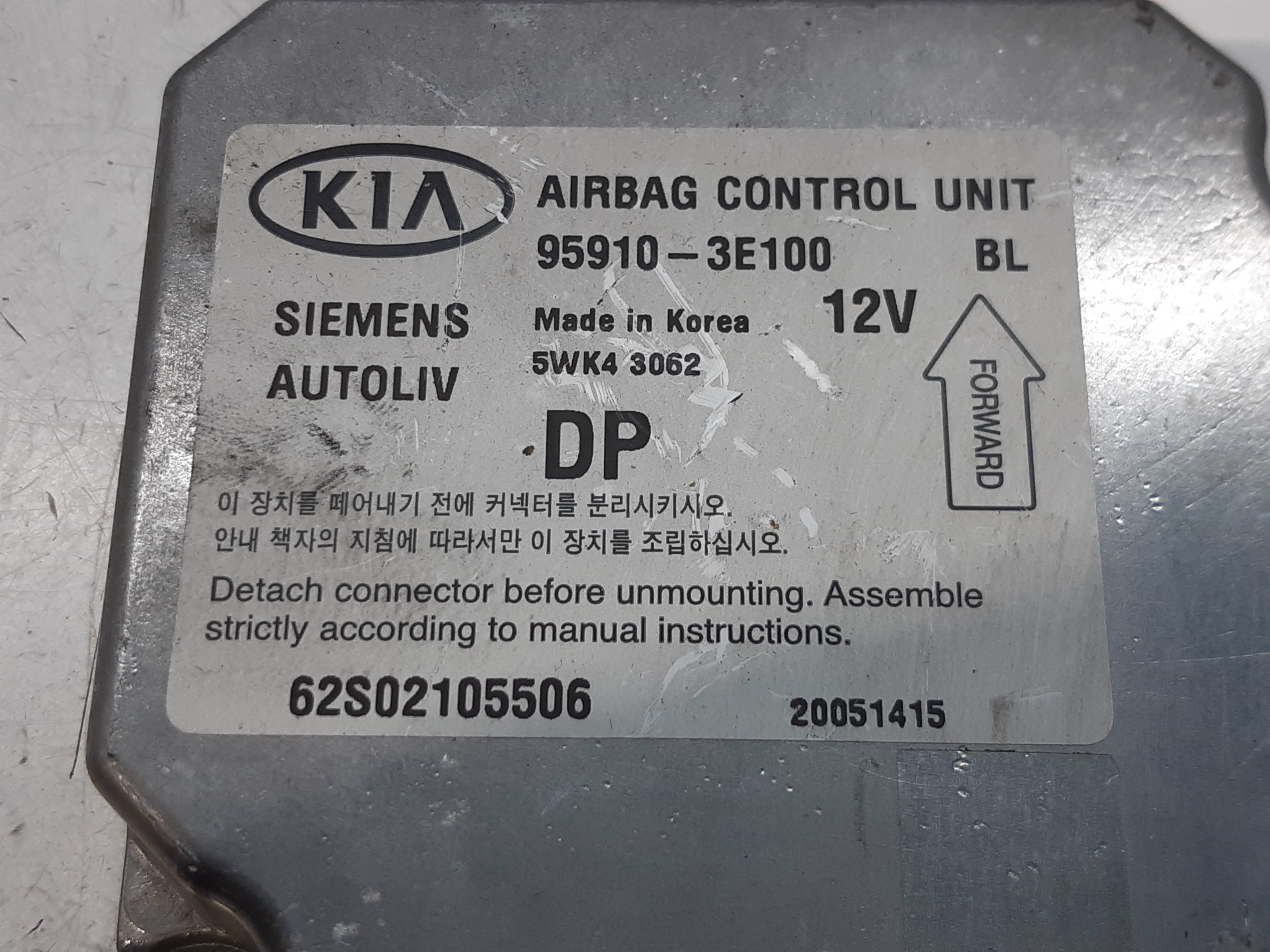 KIA Sorento 1 generation (2002-2011) Unitate de control SRS 959103E100 18763554