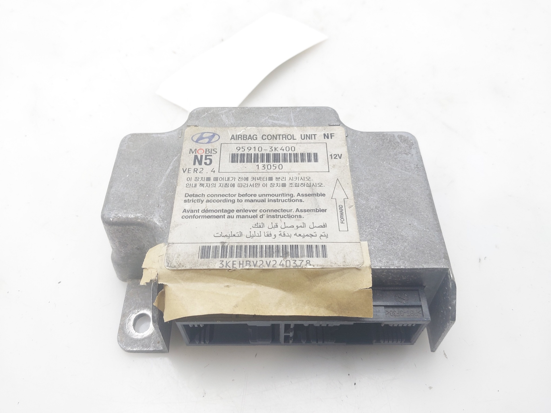 DODGE SRS Control Unit 959103K400 25703696