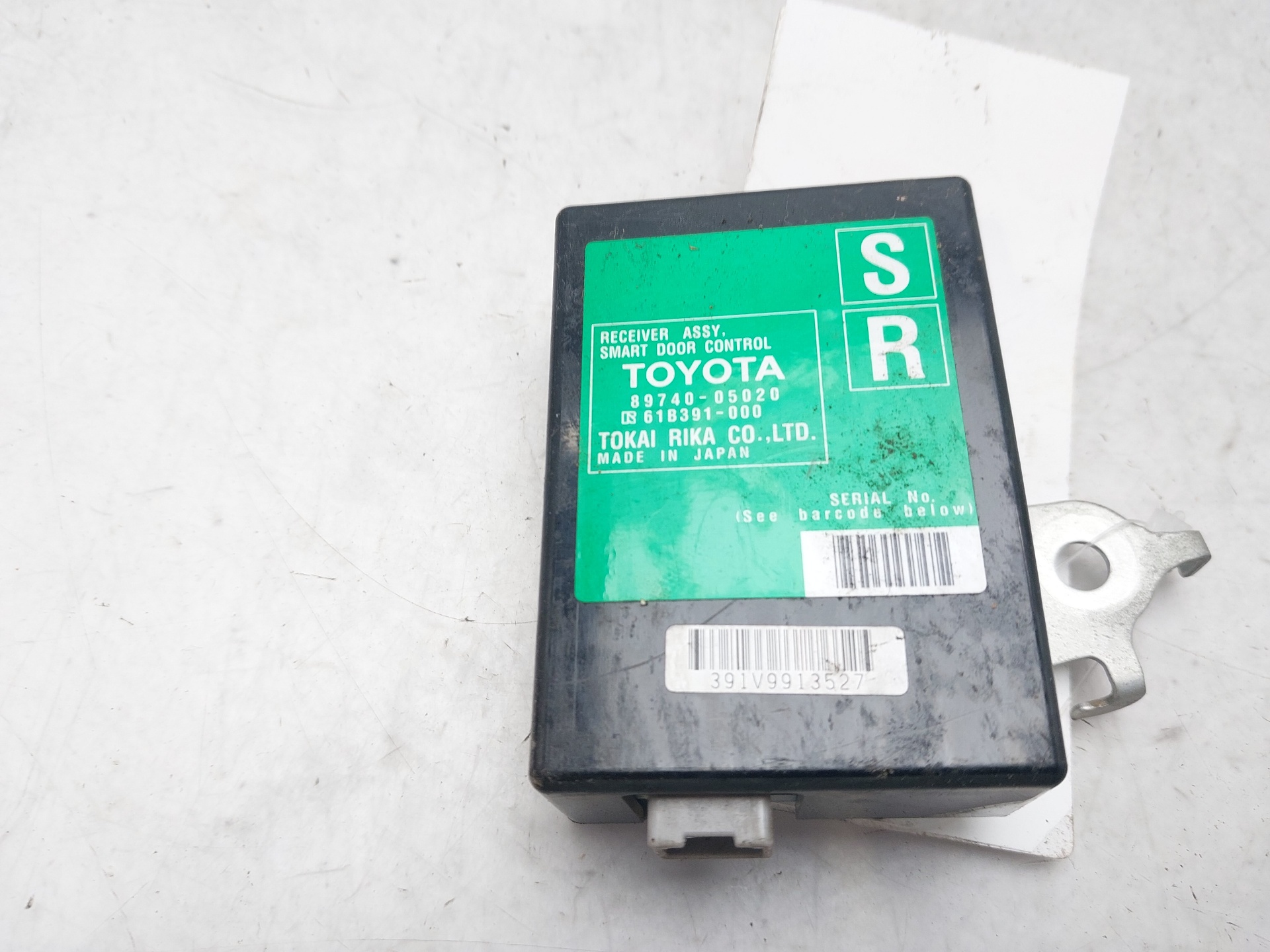 TOYOTA Avensis Other Control Units 8974005020 23032056