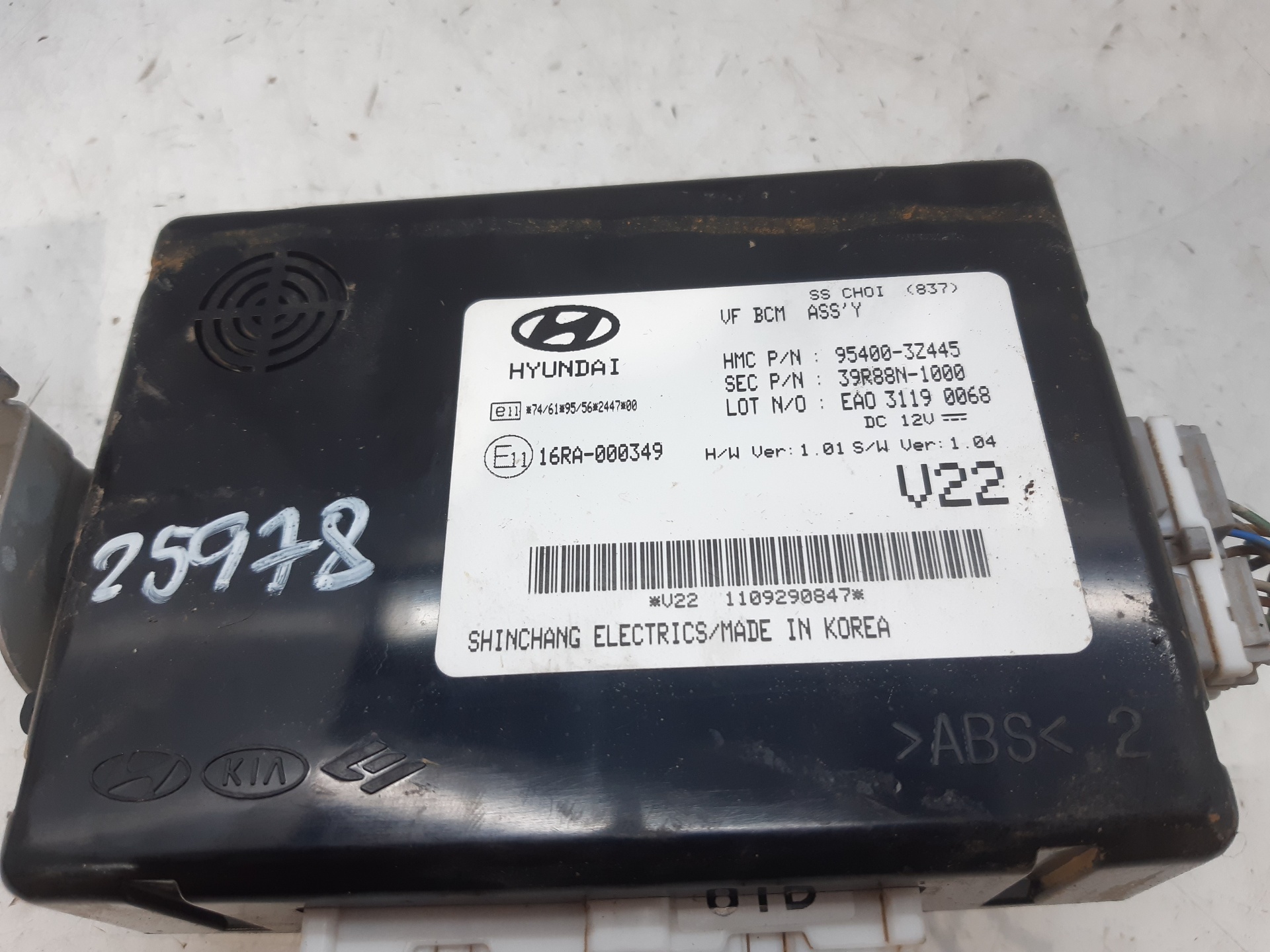 HYUNDAI i40 VF (1 generation) (2011-2020) Andra styrenheter 954003Z445 24064414