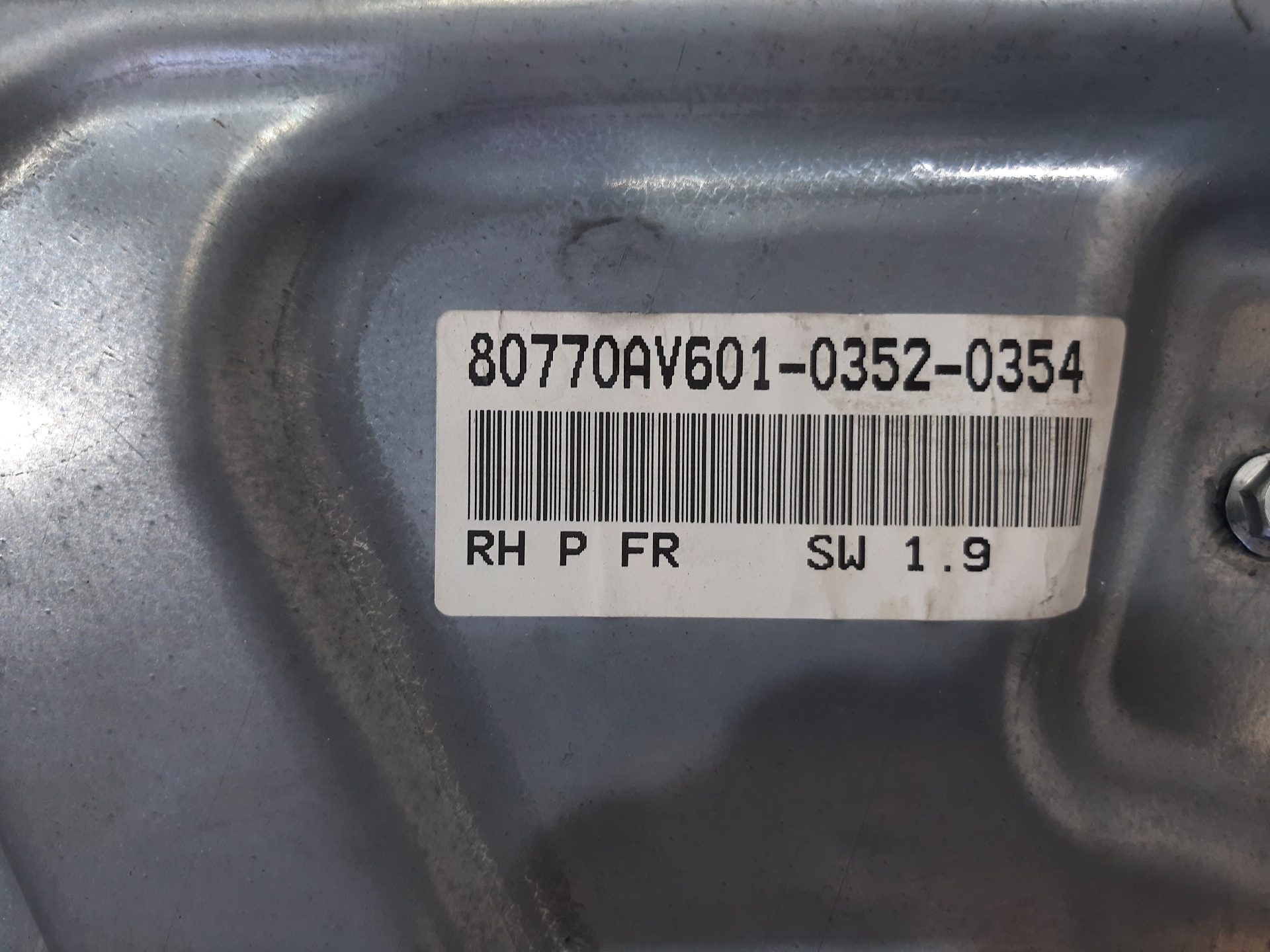 NISSAN Primera P12 (2001-2008) Priekšējo labo durvju logu pacēlājs 80770AV601 21088039