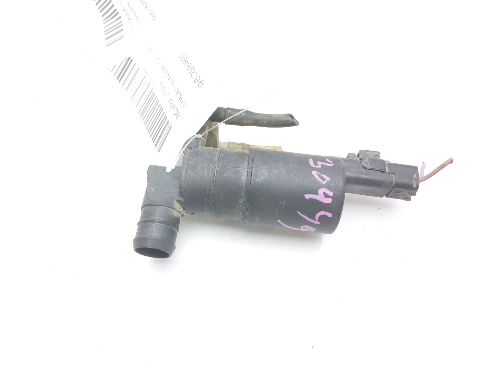 CITROËN Xsara 1 generation (1997-2004) Spylertankmotor 9632984980 20148881