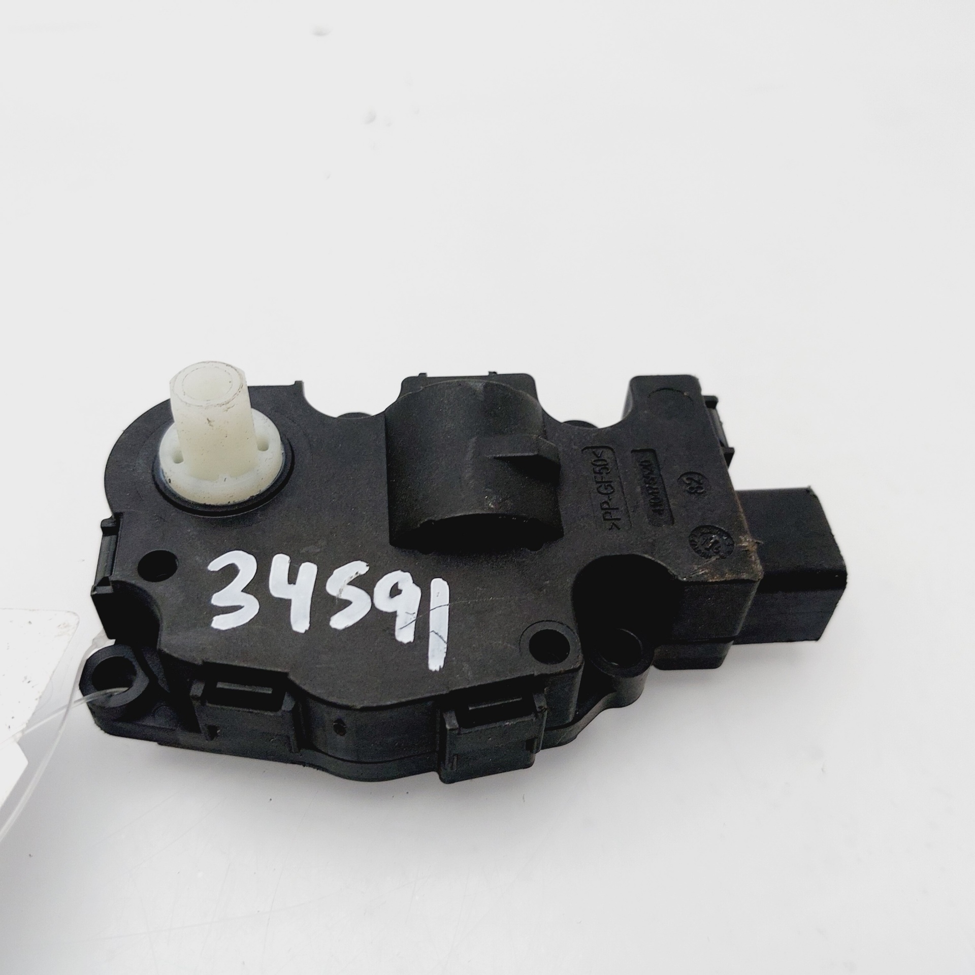 LAND ROVER Discovery Sport 1 generation (2014-2024) Air Conditioner Air Flow Valve Motor EFB490 24986735