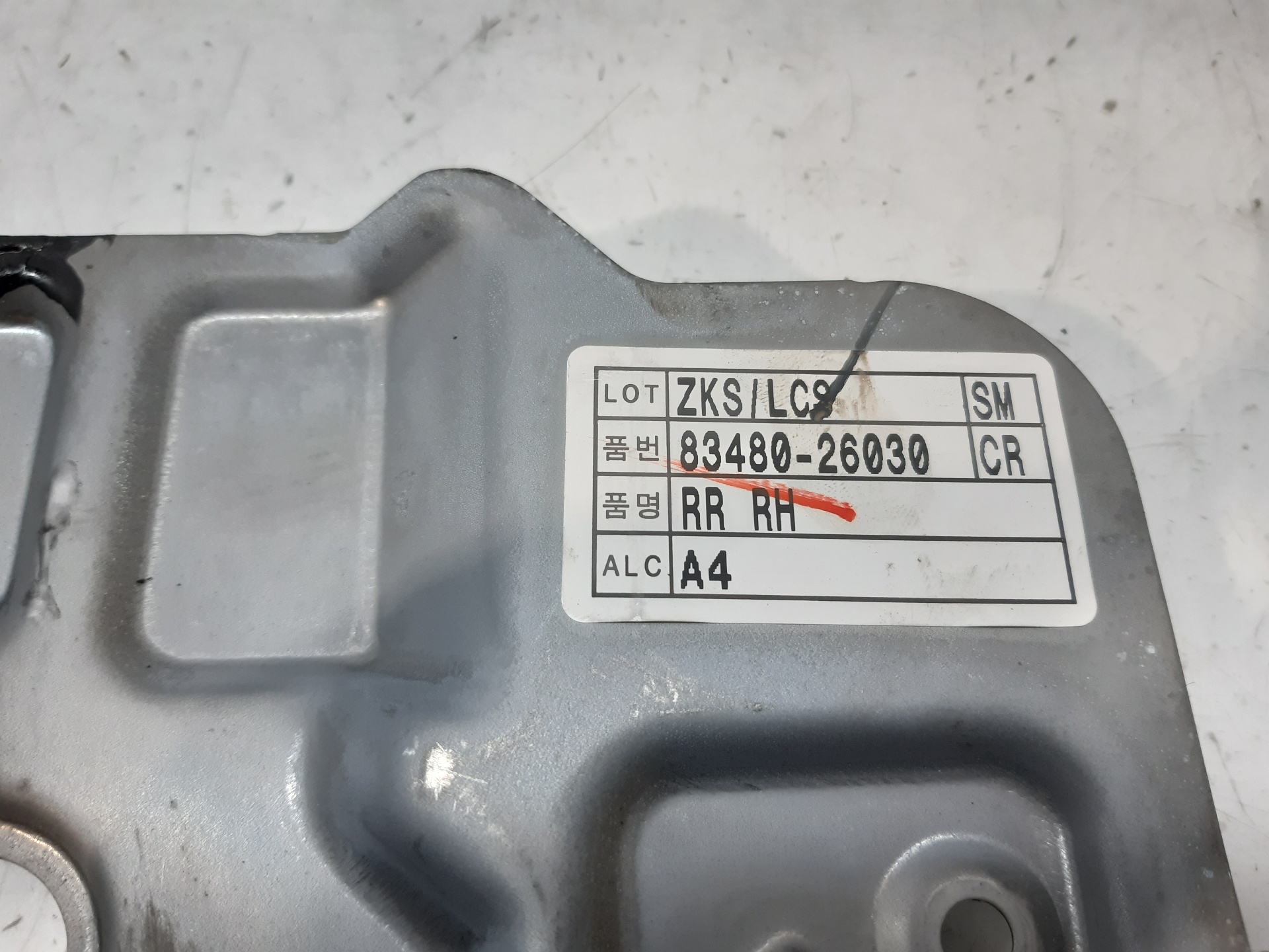 Elevalunas trasero derecho D4EA 8348026030 de Hyundai Santa fé i (sm) 2001-2006 113 CV con 196759 km - pieza usada