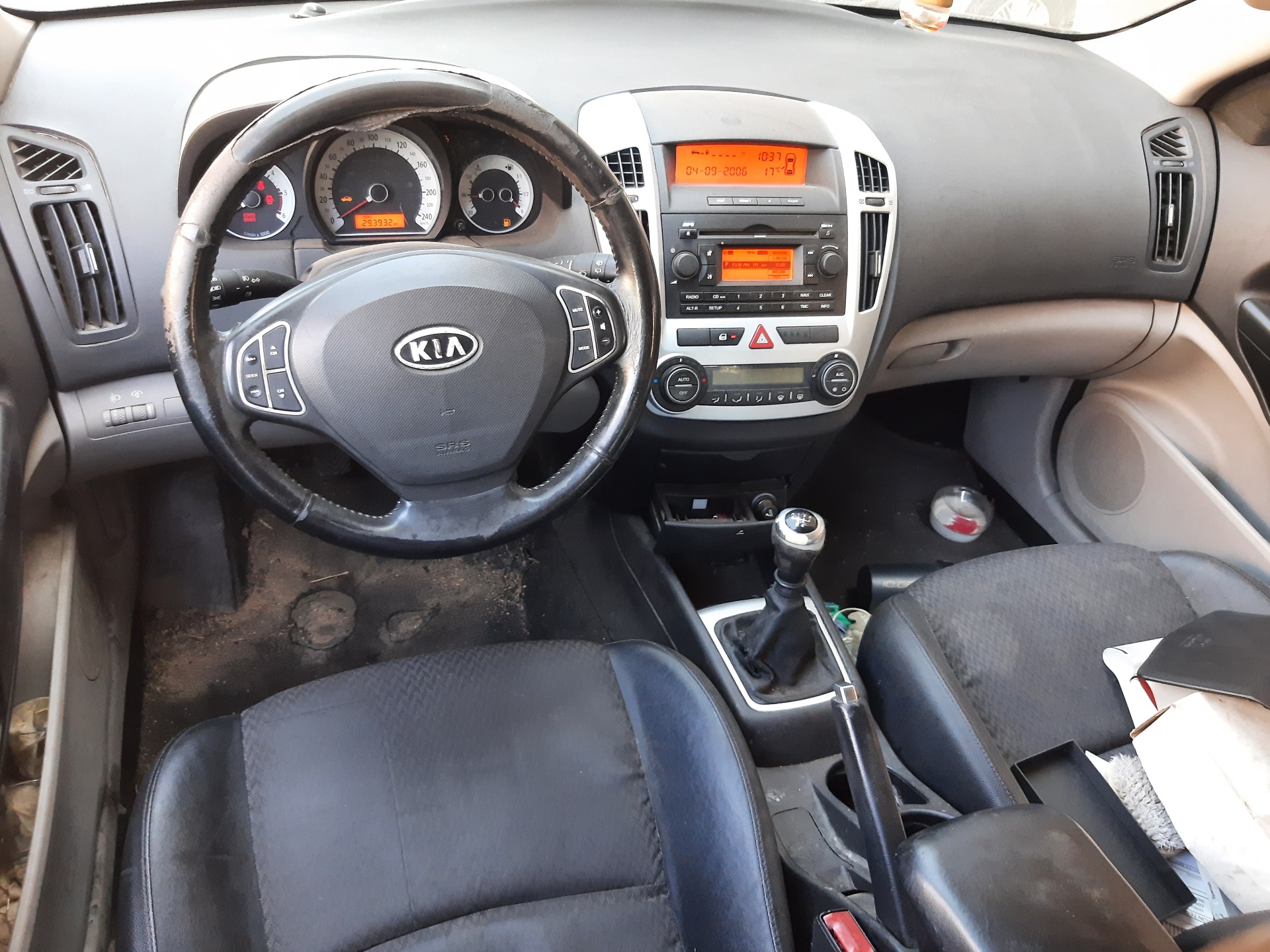 KIA Cee'd 1 generation (2007-2012) Kiti valdymo blokai 569001H000 26652918