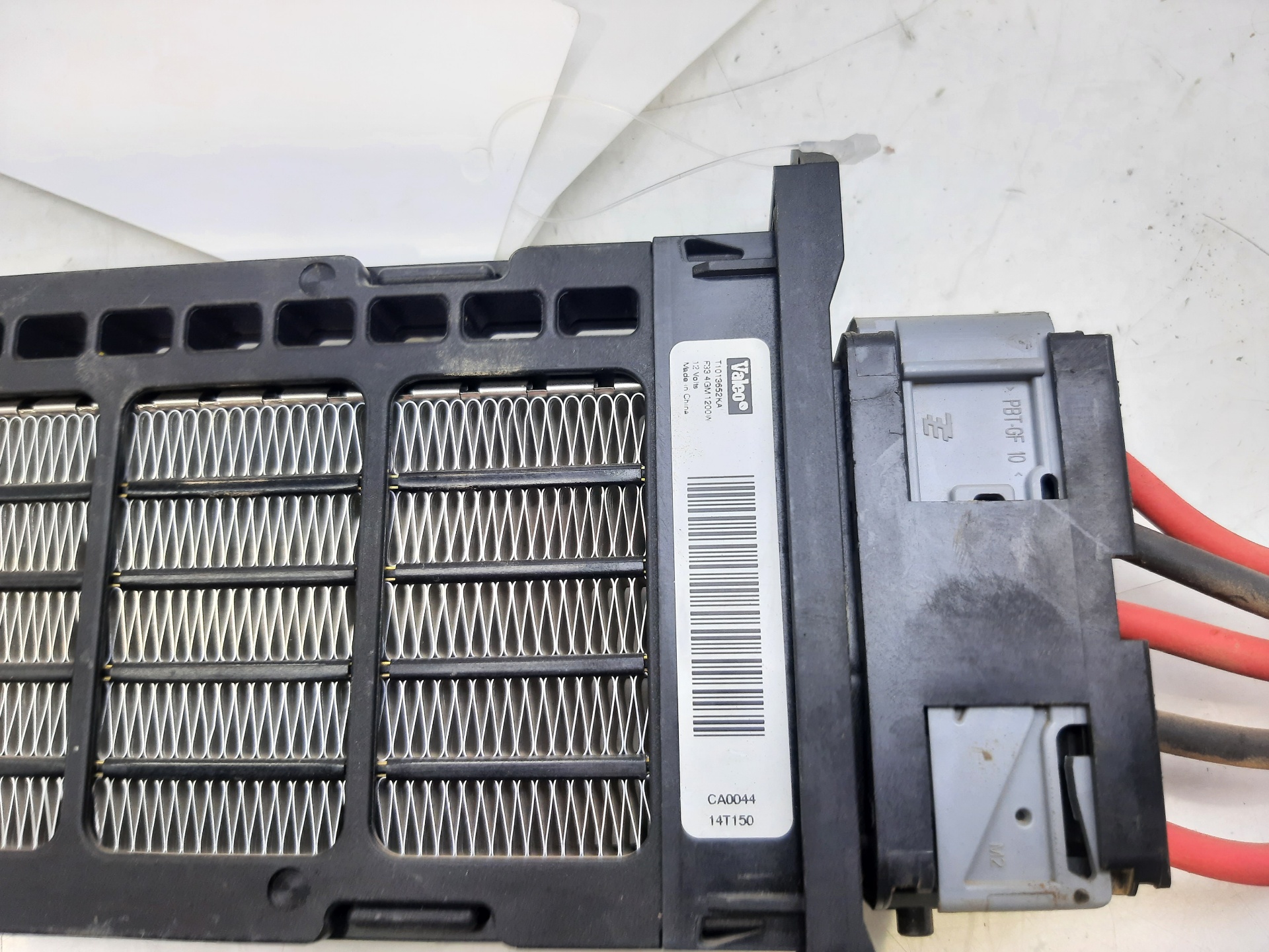 SUBARU XV 1 generation (2011-2017) Interior Heater Resistor T1013652KA 25295782