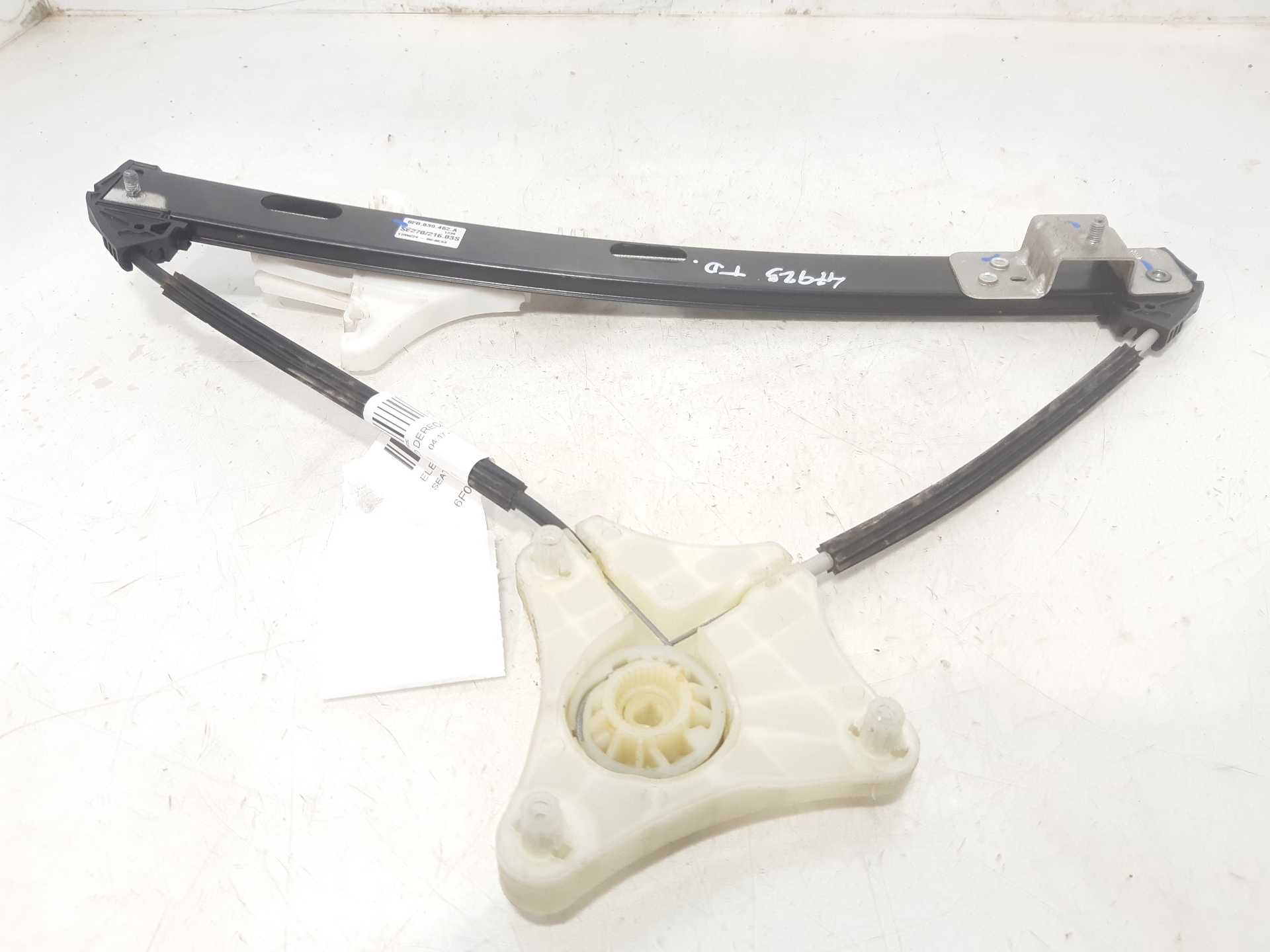 SEAT Ibiza 4 generation (2008-2017) Rear Right Door Window Regulator 6F0839462A 22300661