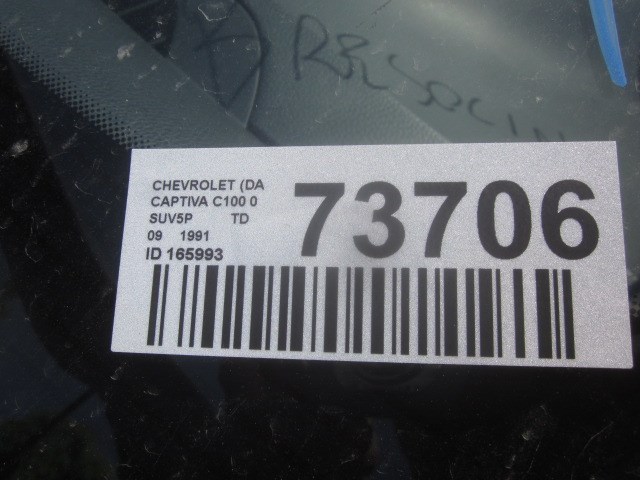 CHEVROLET Captiva 1 generation (2006-2018) Стабилизатор передний 96626246 18697921