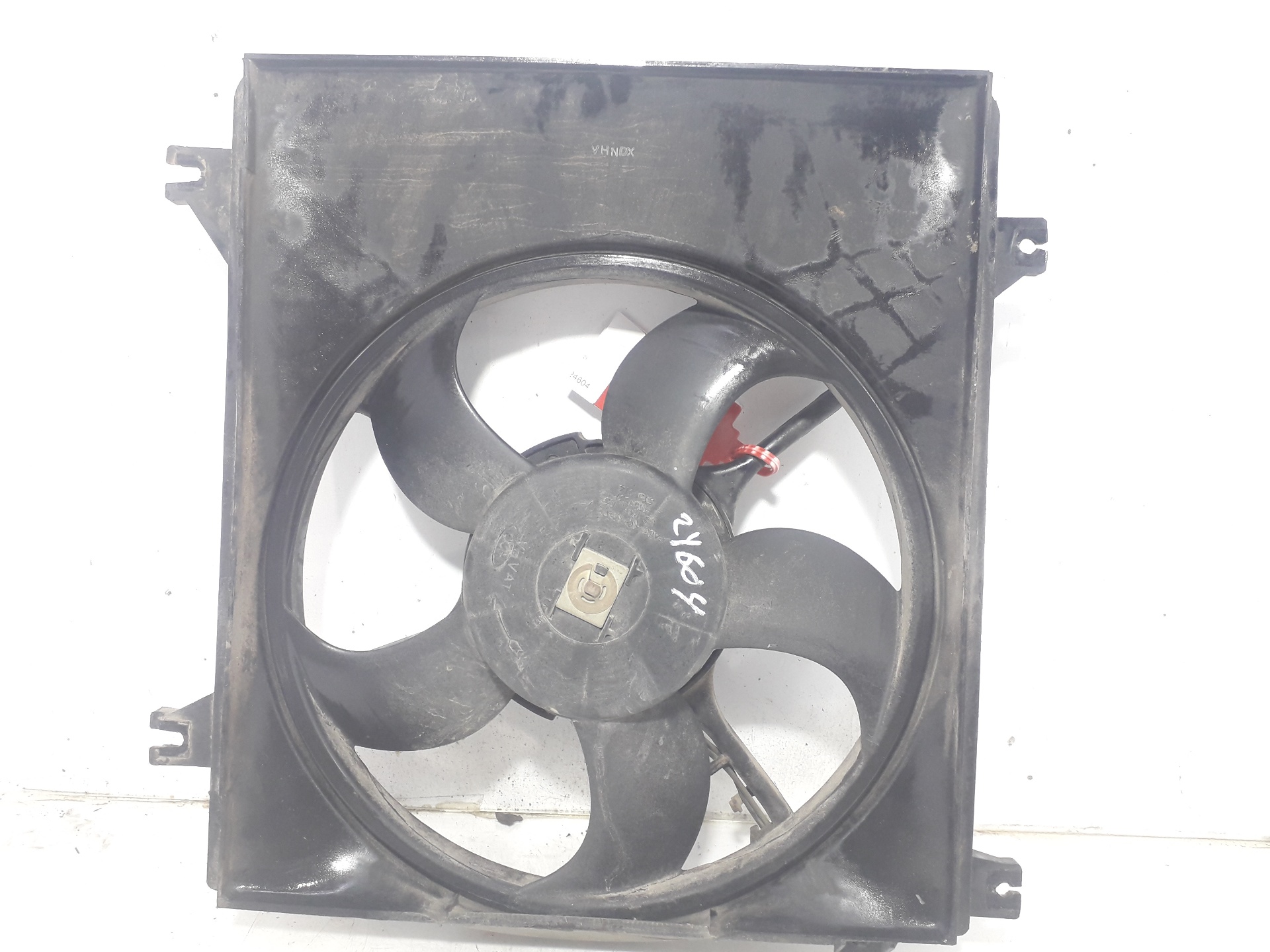 HYUNDAI Atos 1 generation (1997-2003) Porlasztóventilátor 2538602000 18711468