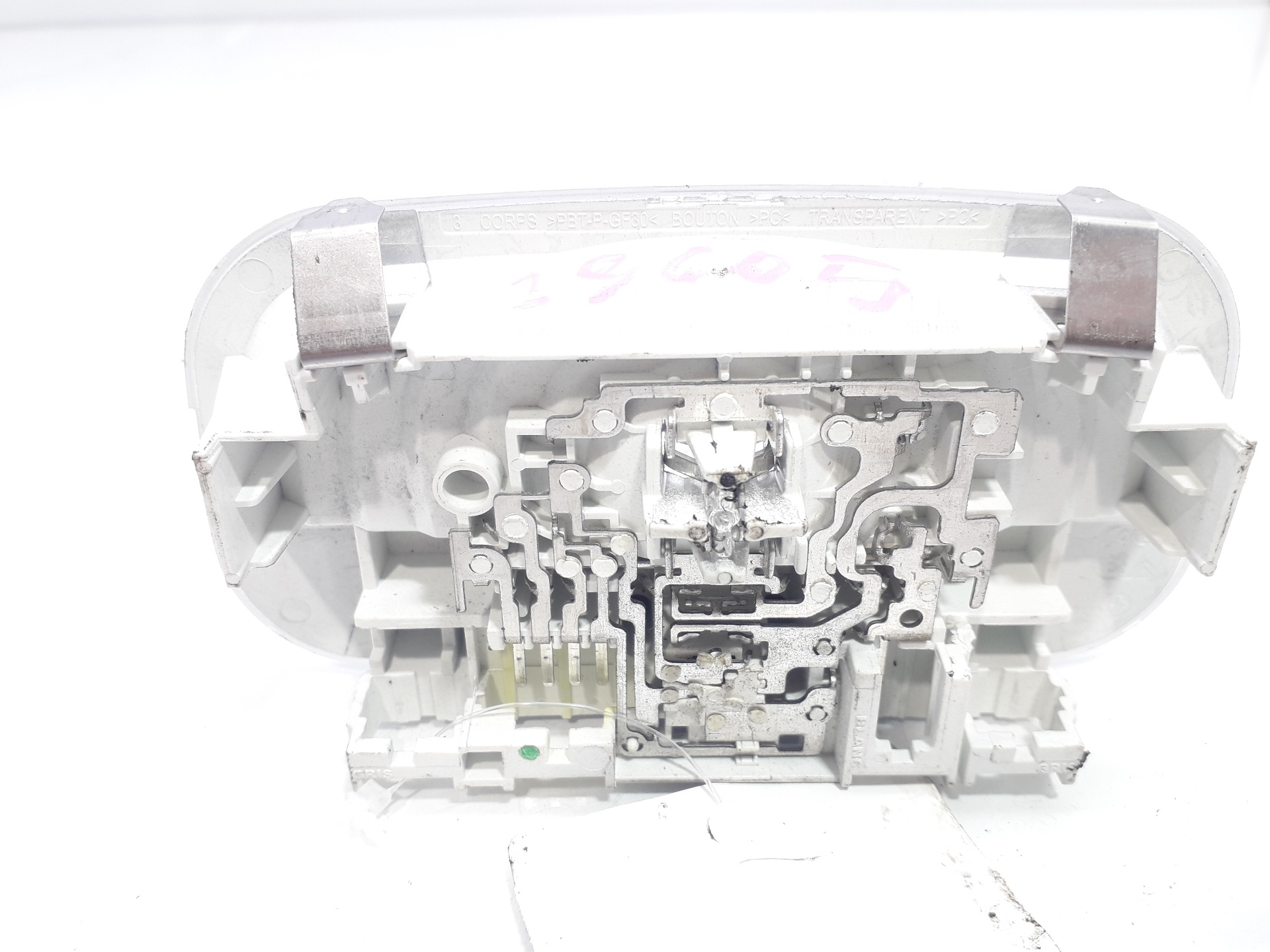 PEUGEOT 307 1 generation (2001-2008) Other Interior Parts 9652262180 20146558