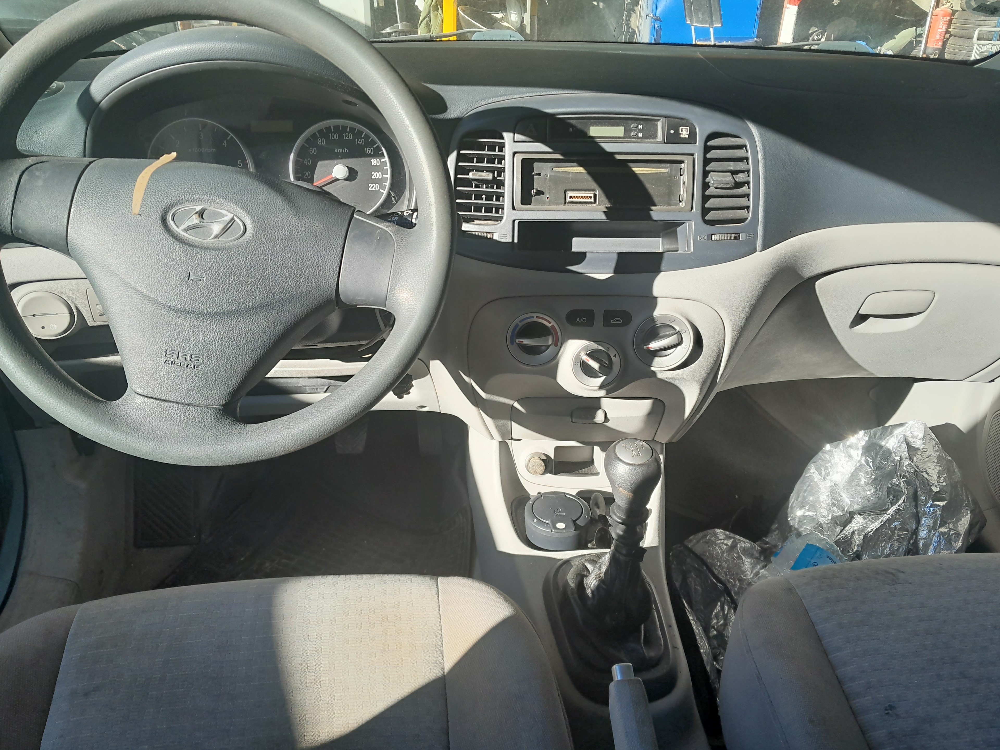 HYUNDAI Accent MC (2006-2011) Генератор 373002A110 22621772