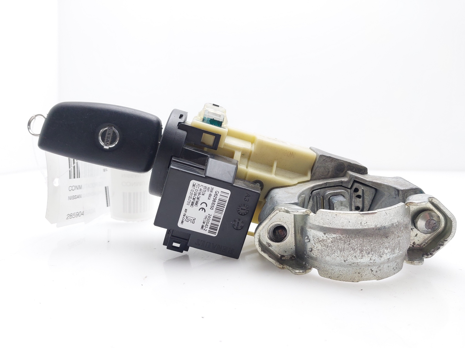 NISSAN Qashqai 2 generation (2013-2023) Ignition Lock 285904BA0A 22917472