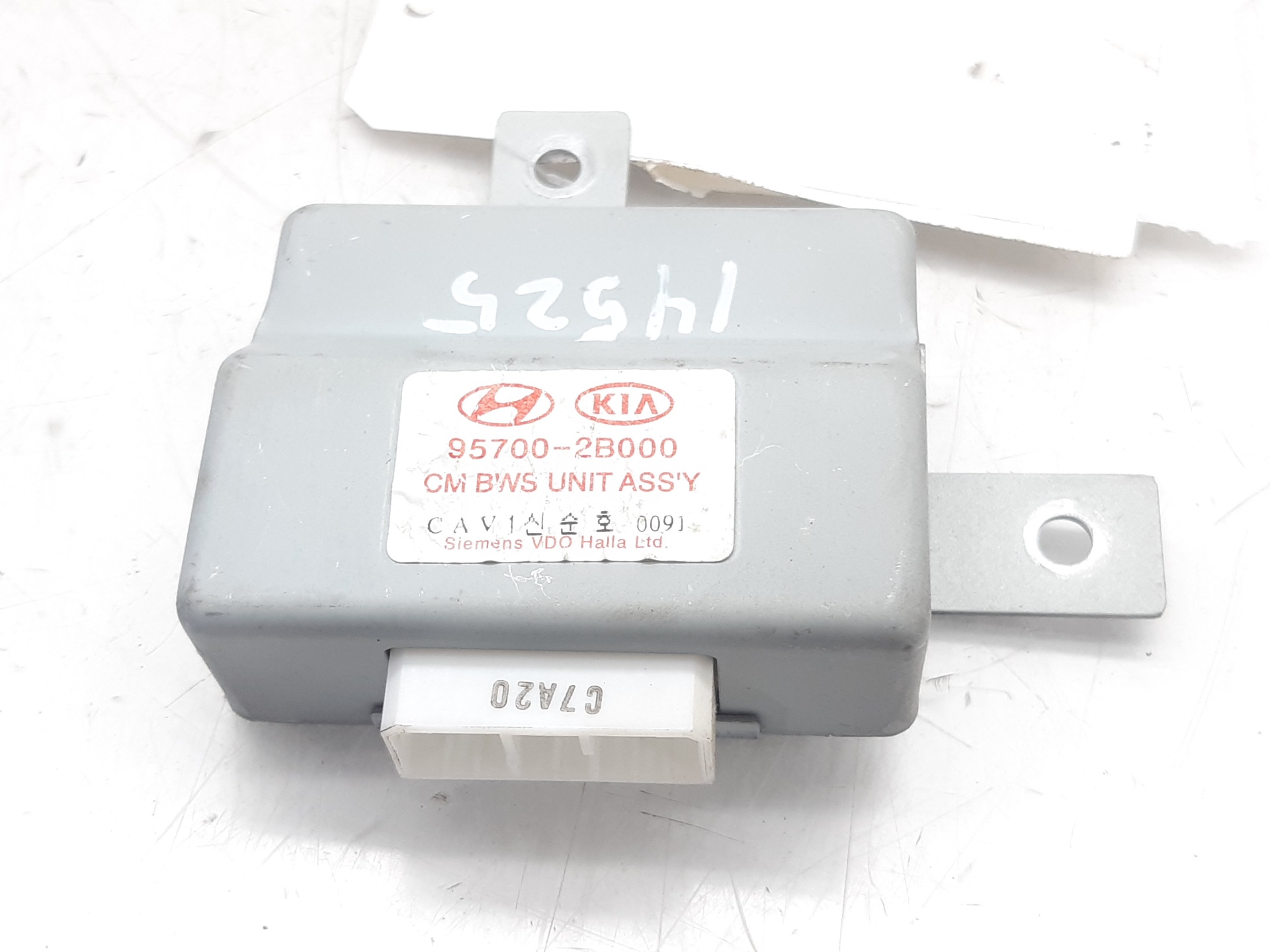 HYUNDAI Santa Fe CM (2006-2013) Другие блоки управления 957002B000 24107555