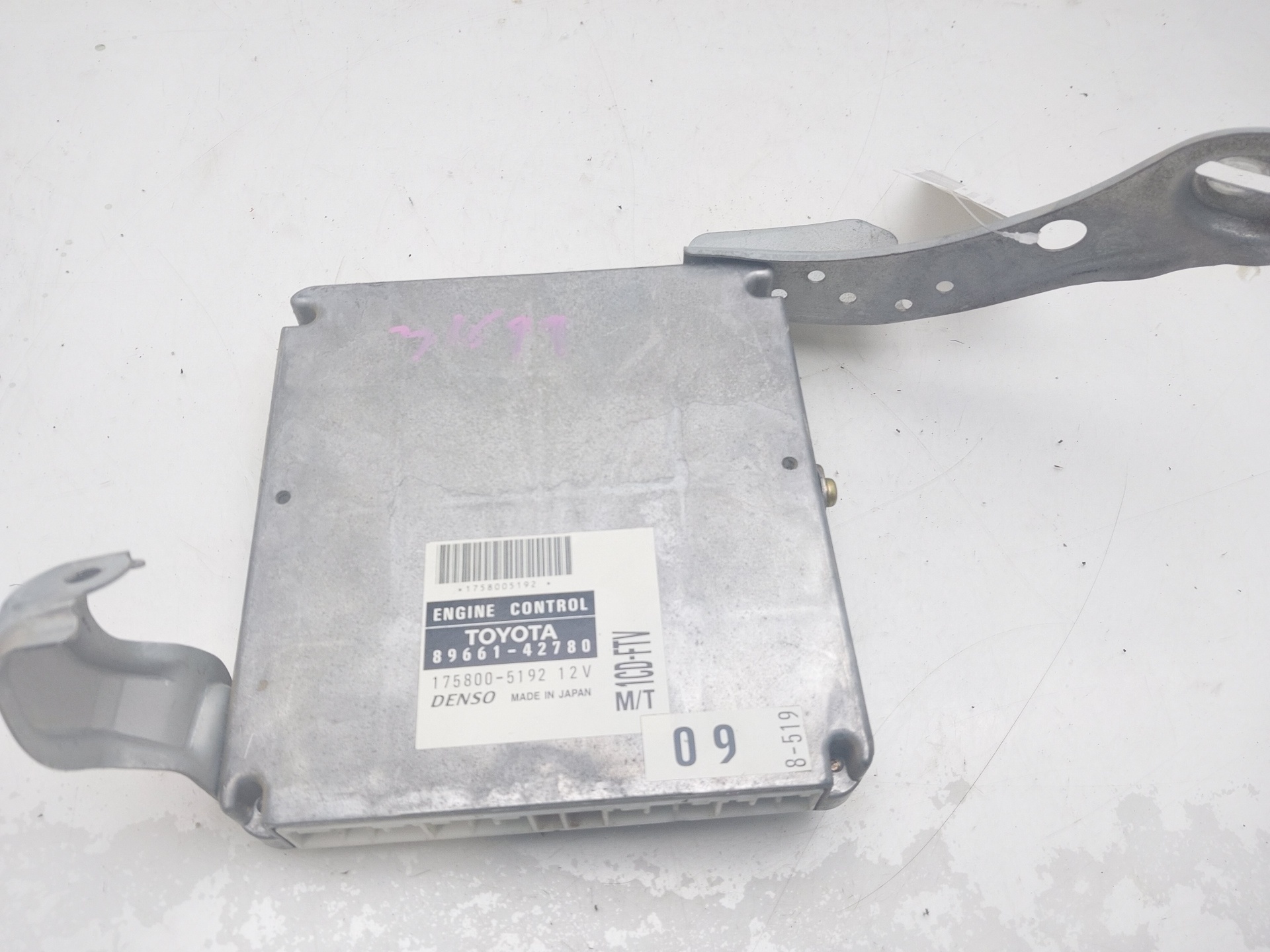 MERCEDES-BENZ RAV4 2 generation (XA20) (2000-2006) Μονάδα ελέγχου κινητήρα ECU 8966142780 21086633