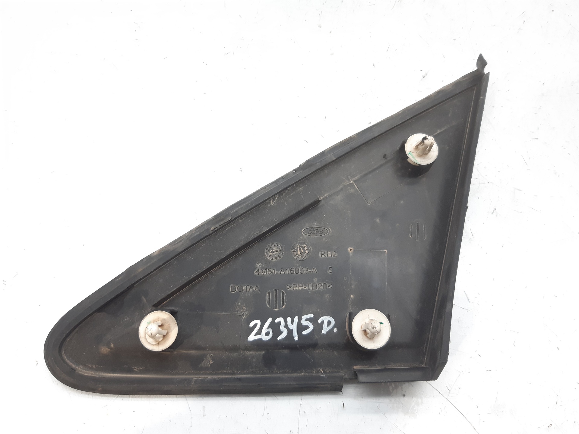 PEUGEOT Focus 2 generation (2004-2011) Other part 4M51A16003A 20789321