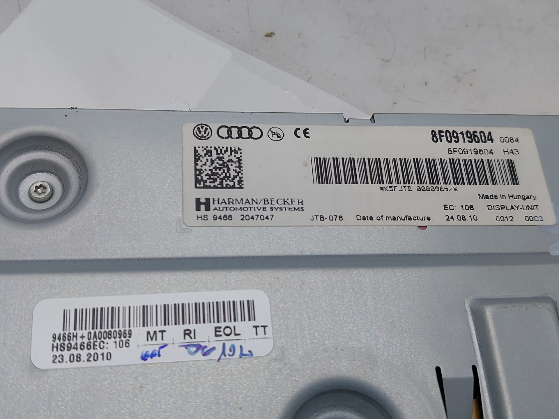 AUDI RS 5 8T (2010-2015) Другие внутренние детали 8F0919604 24758188