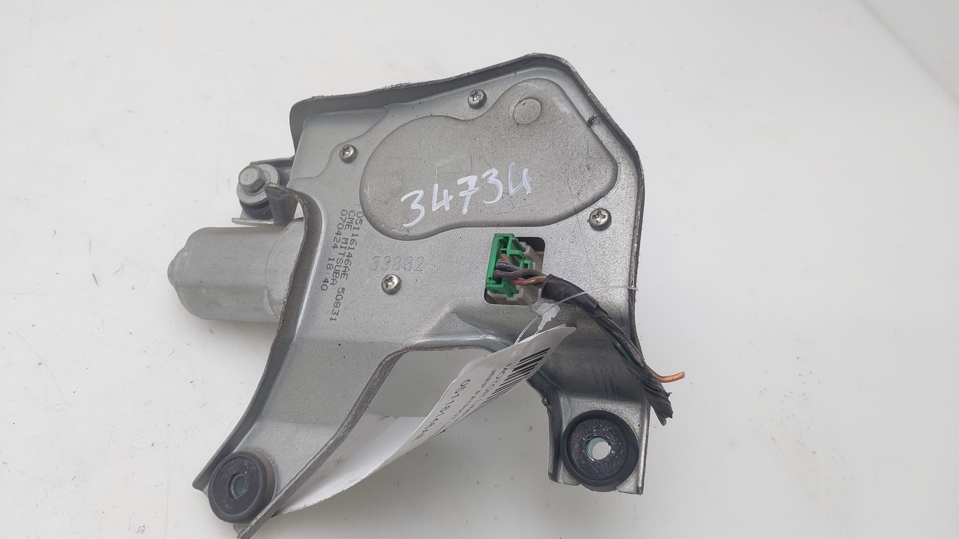 JEEP Compass 1 generation (2006-2015) Tailgate  Window Wiper Motor 05116146AE 25703932