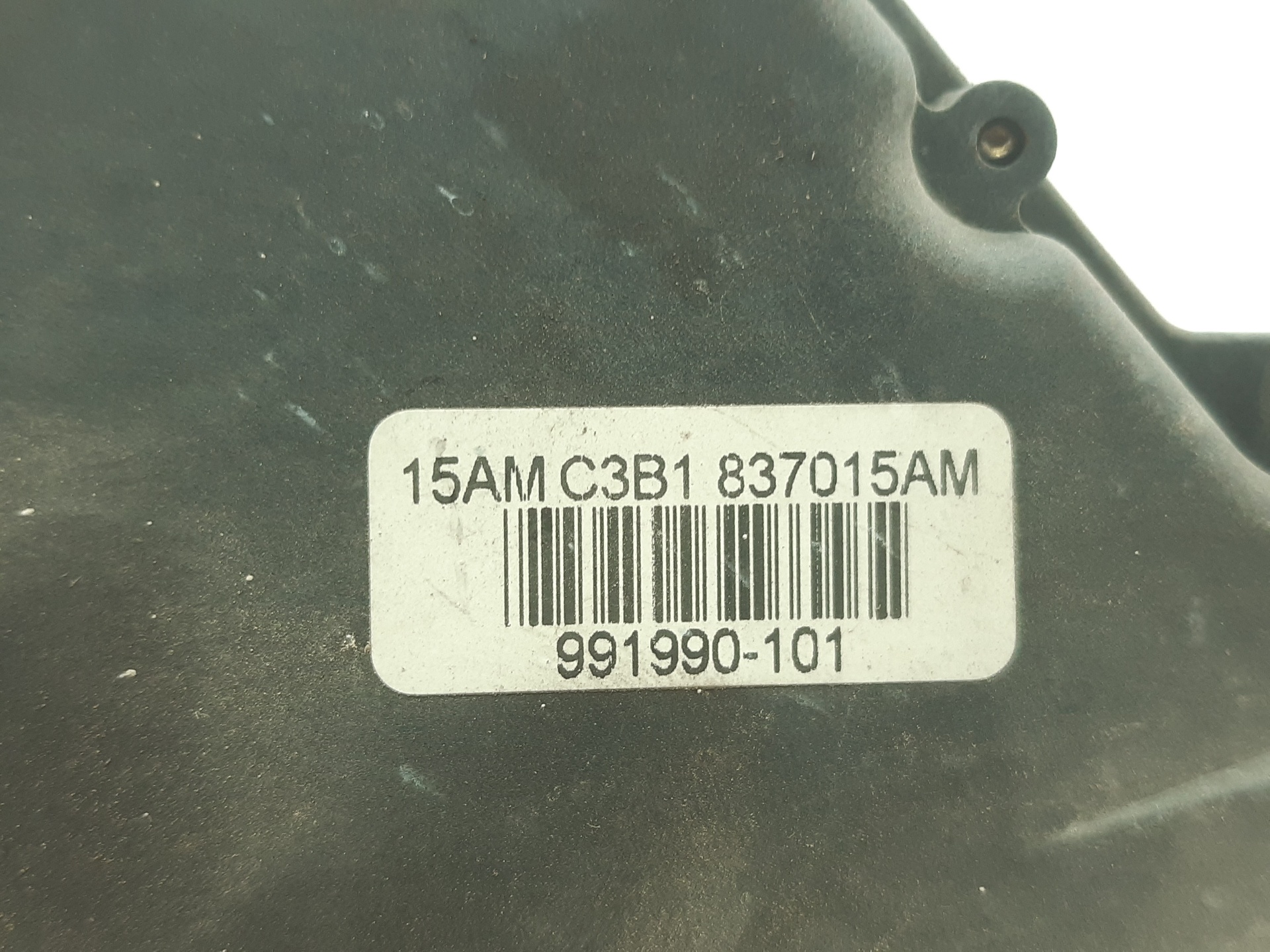 SEAT Cordoba 2 generation (1999-2009) Front Left Door Lock 3B1837015AQ 22458194