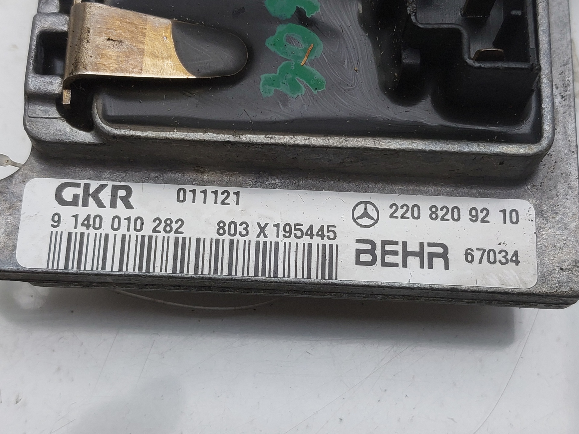 MERCEDES-BENZ M-Class W163 (1997-2005) Altă piesă 2208209210 22635669